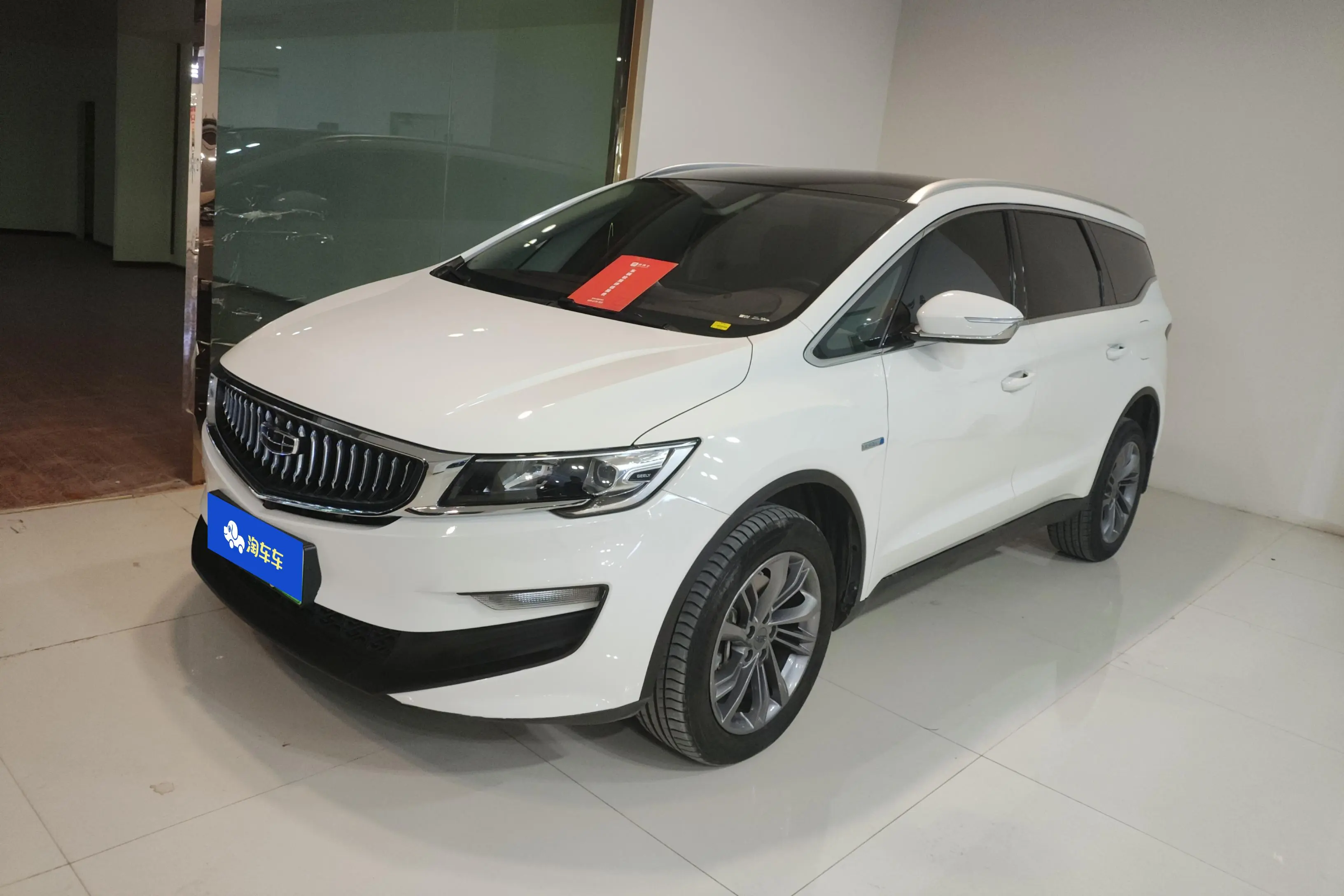 Geely Jiaji PHEV  из Китая