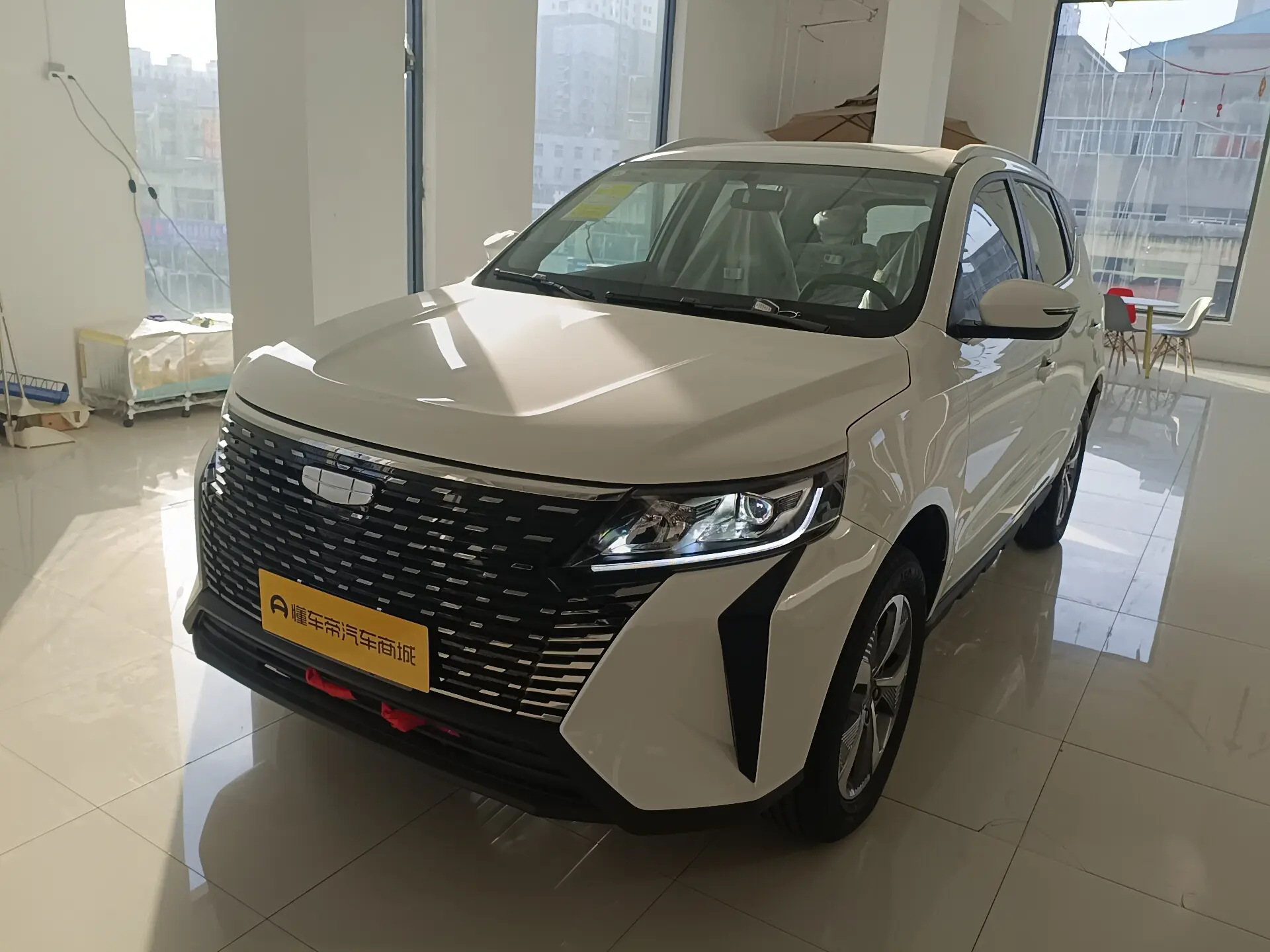 Geely Haoyue PRO  из Китая