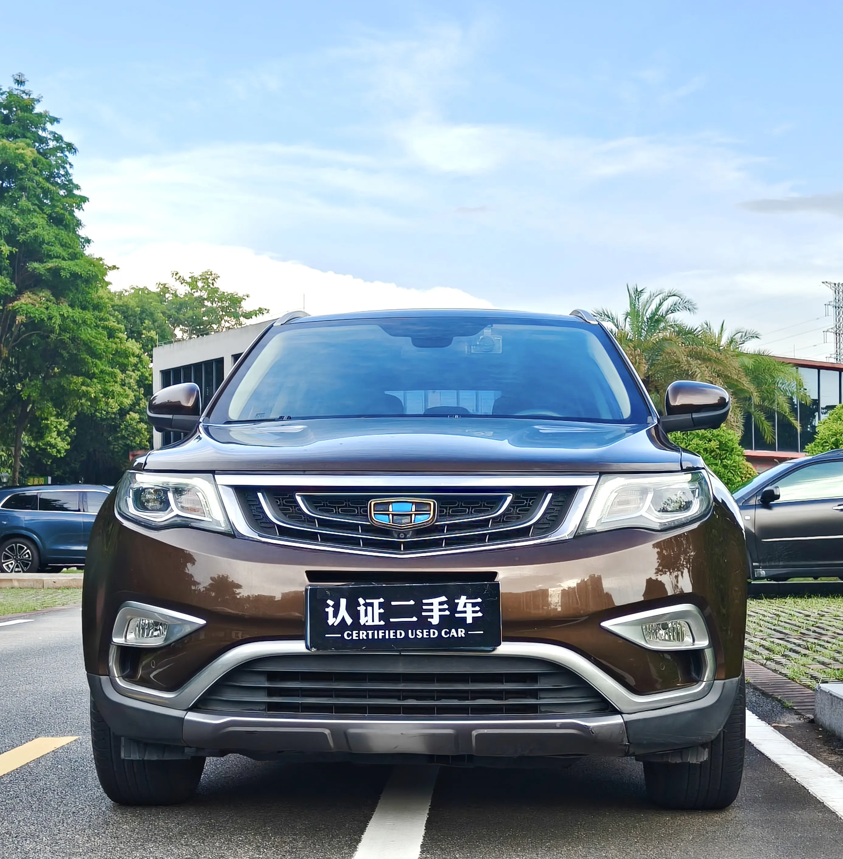 Geely Atlas (Boyue)  из Китая