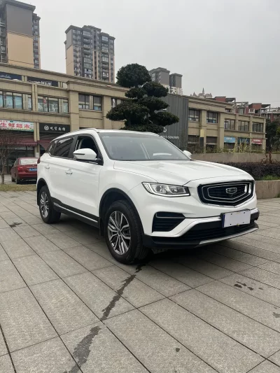 Geely Boyue