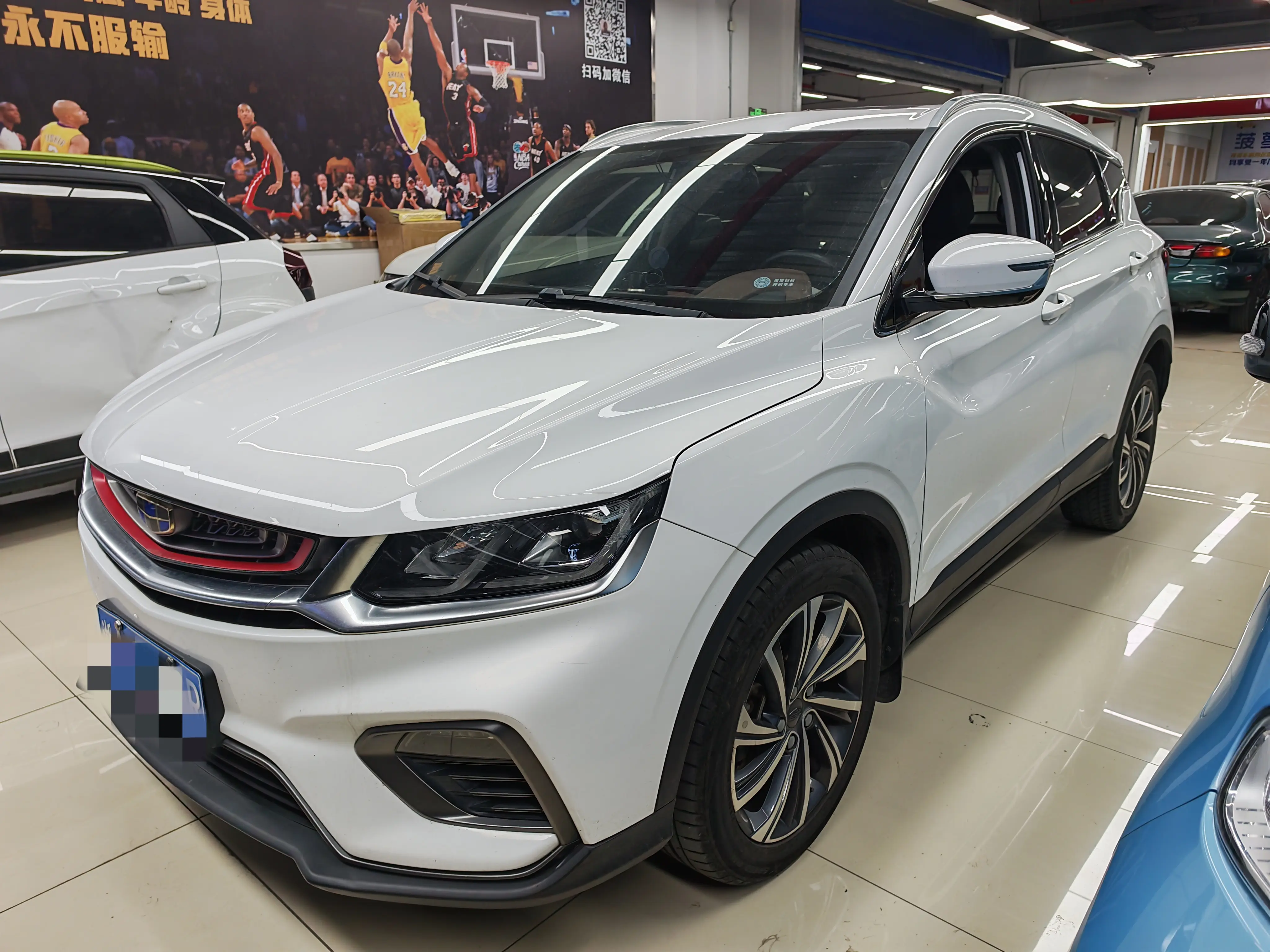 Geely Coolray SX11 (Binyue)  из Китая