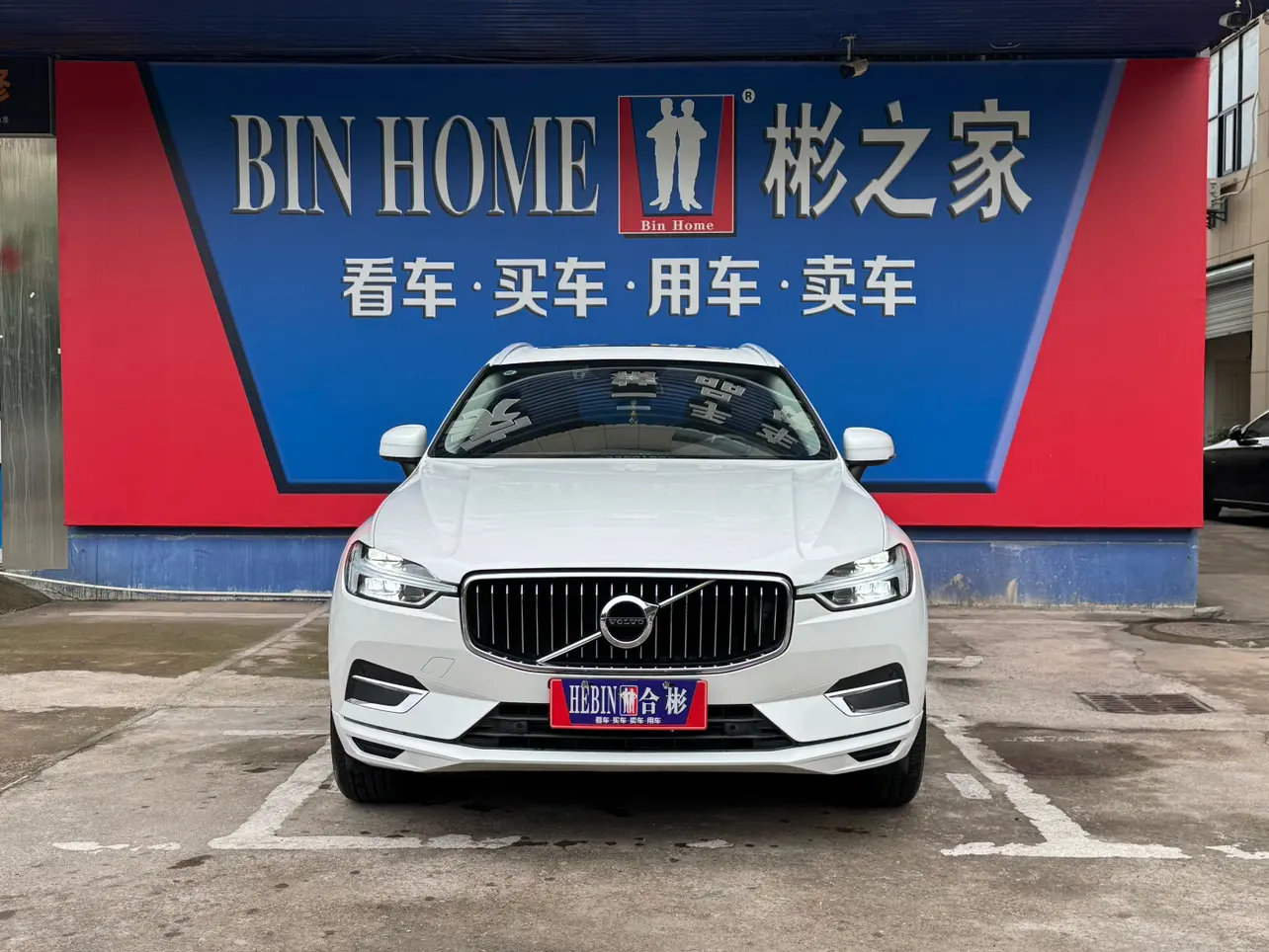 Volvo XC60  из Китая