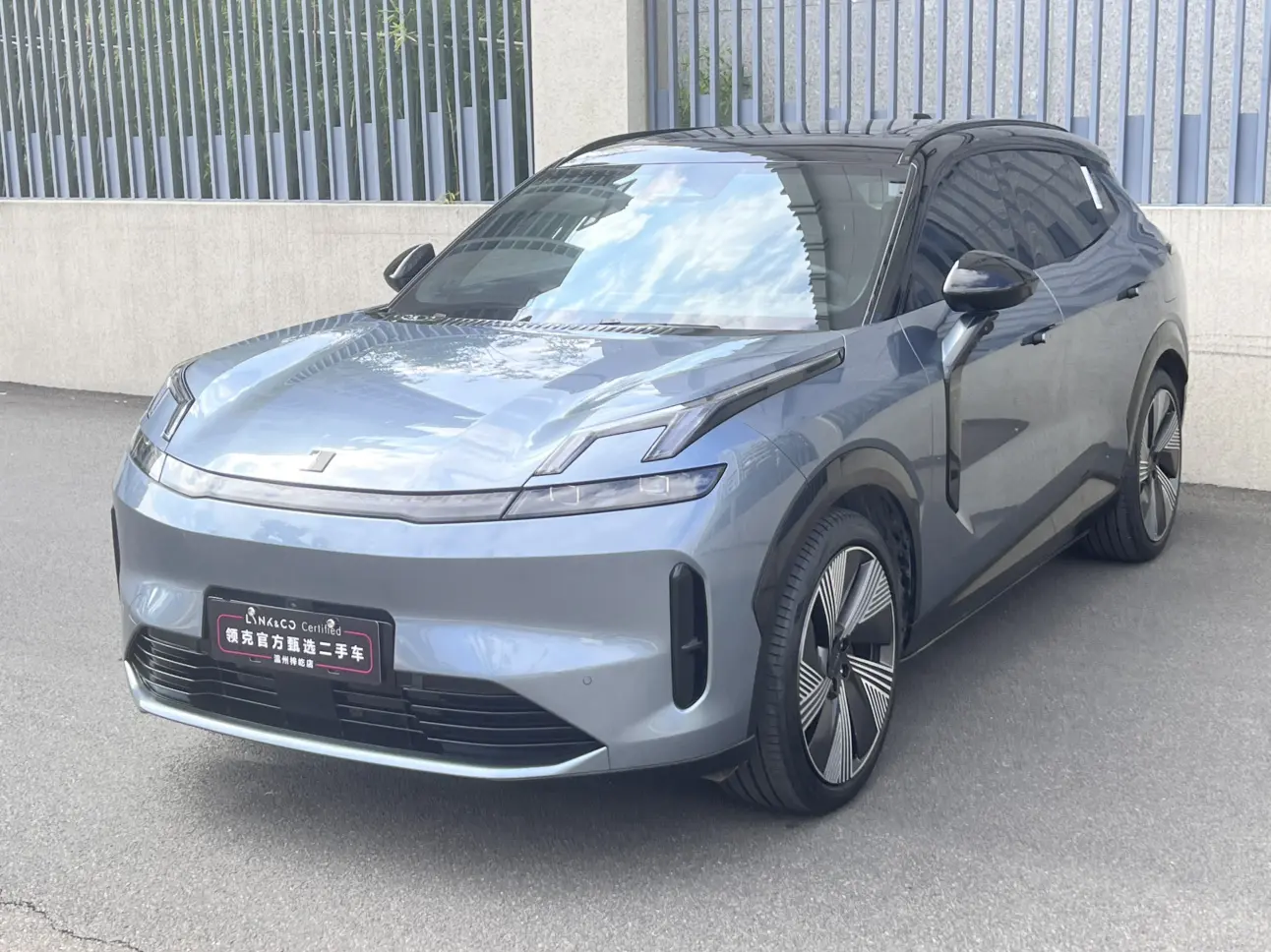 Lynk & Co 08 EM-P
