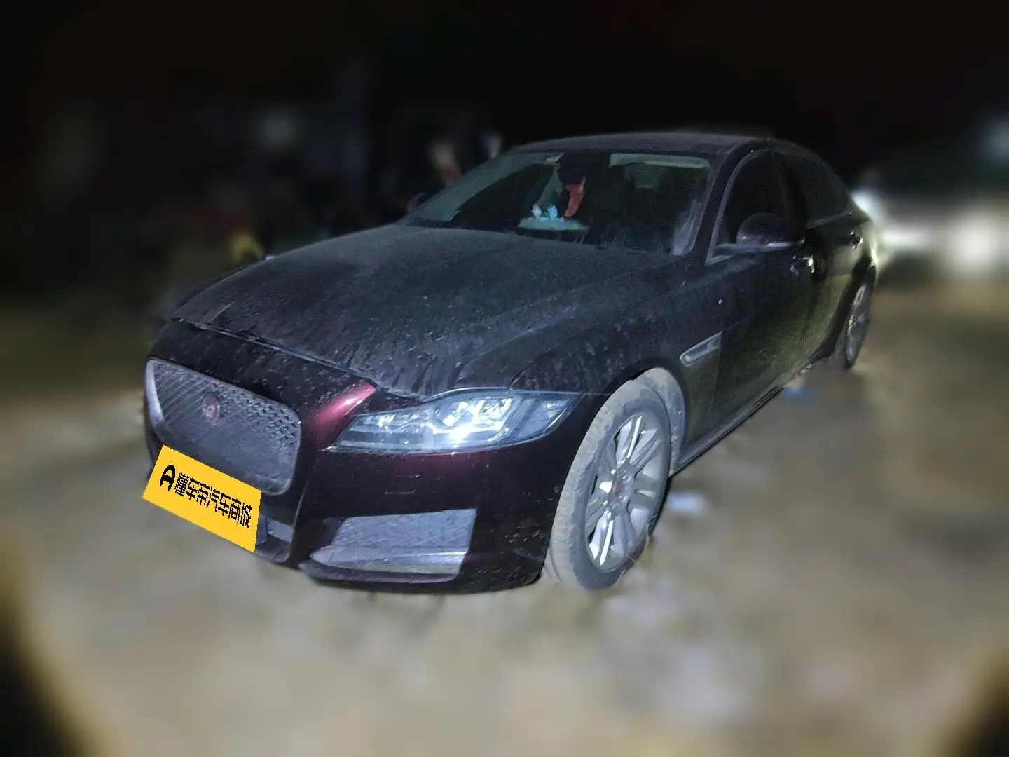 Jaguar XFL  из Китая