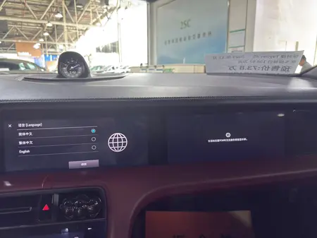 catalog-car-12
