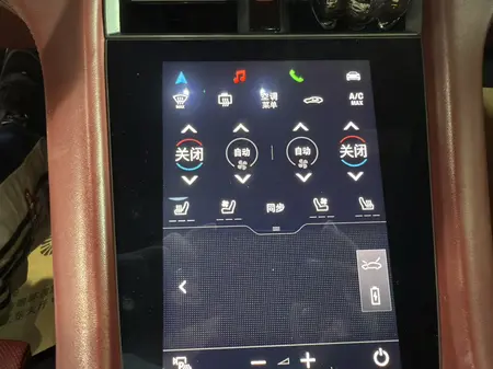 catalog-car-17