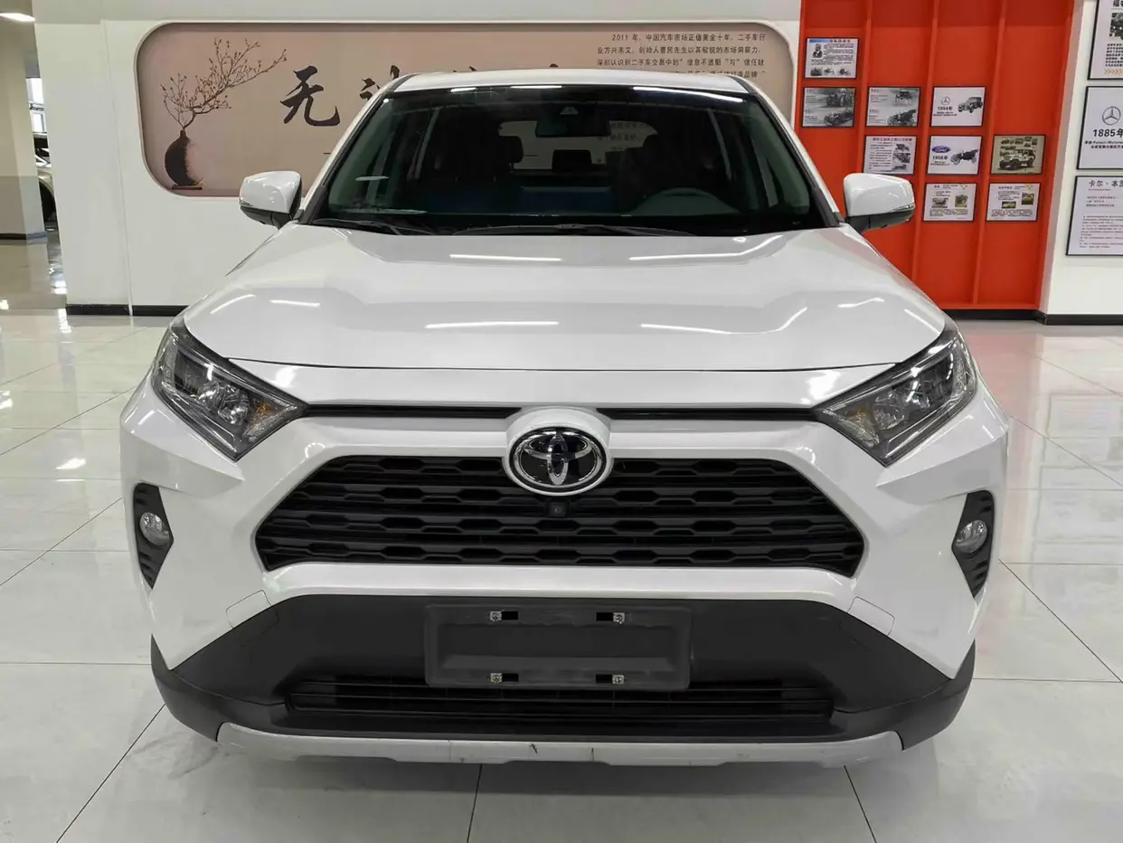 Toyota RAV4  из Китая