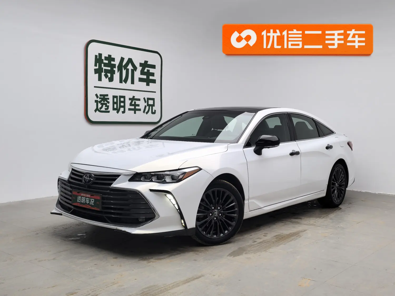 Toyota Avalon (Asian dragon)  из Китая
