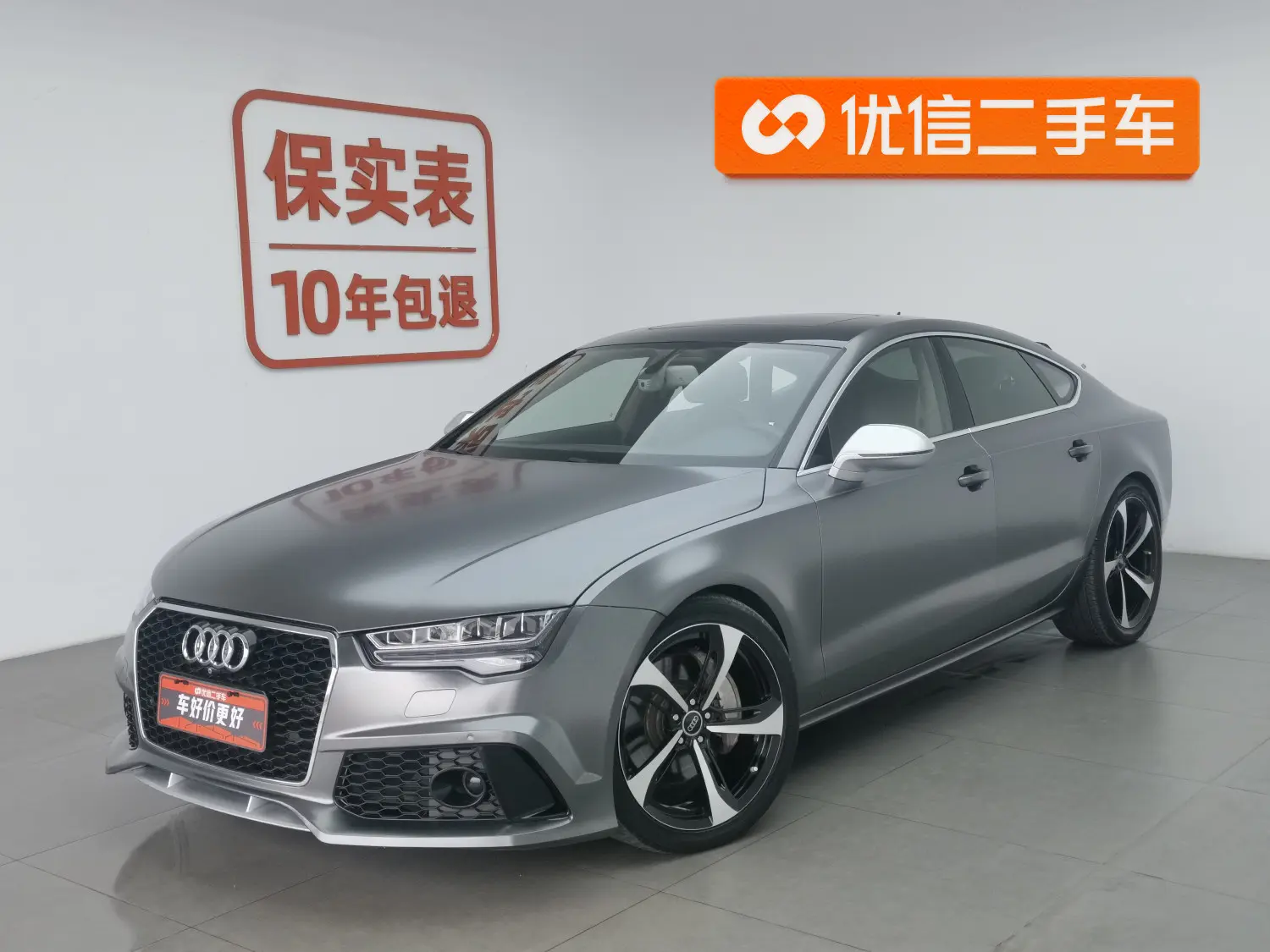 Audi A7  из Китая