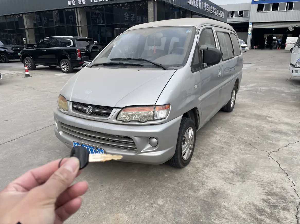 Forthing Lingzhi  из Китая