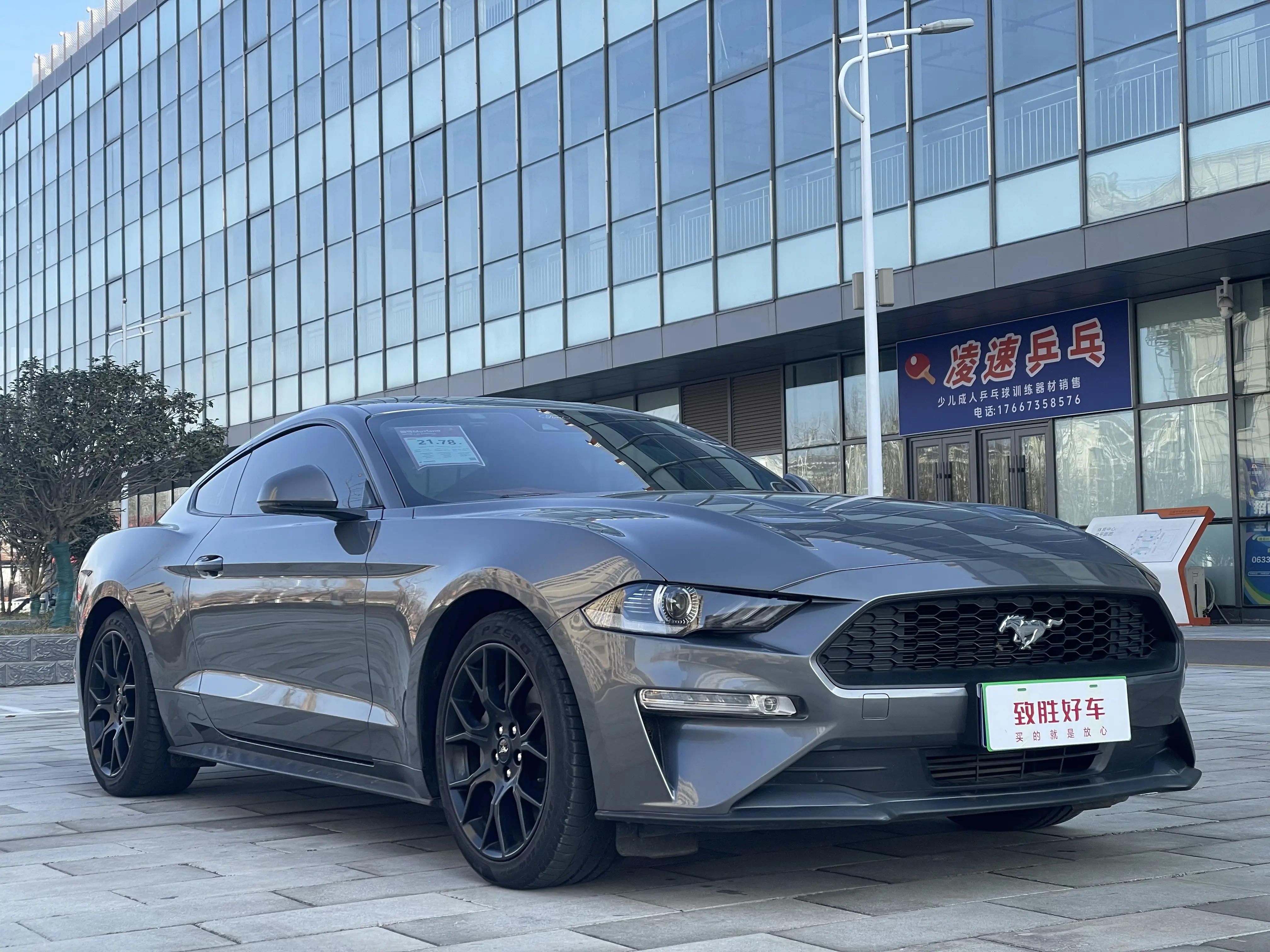 Ford Mustang  из Китая
