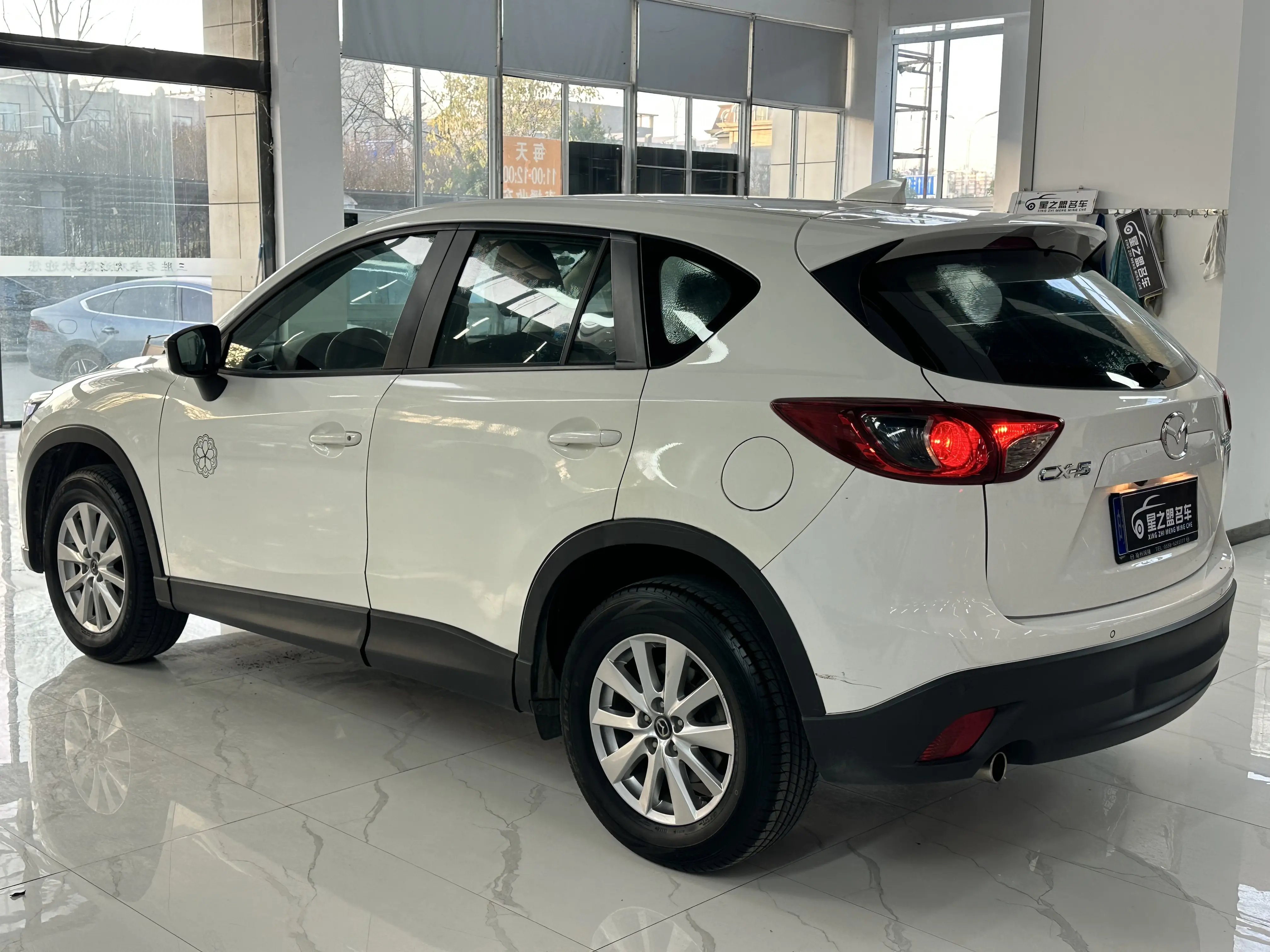 Mazda CX-5  из Китая