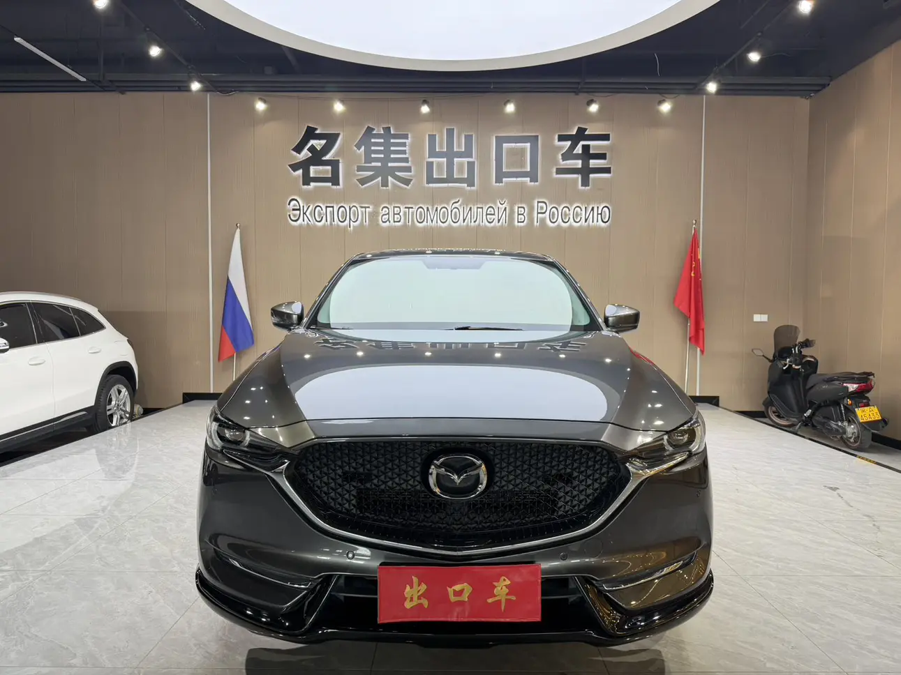 Mazda CX-5  из Китая
