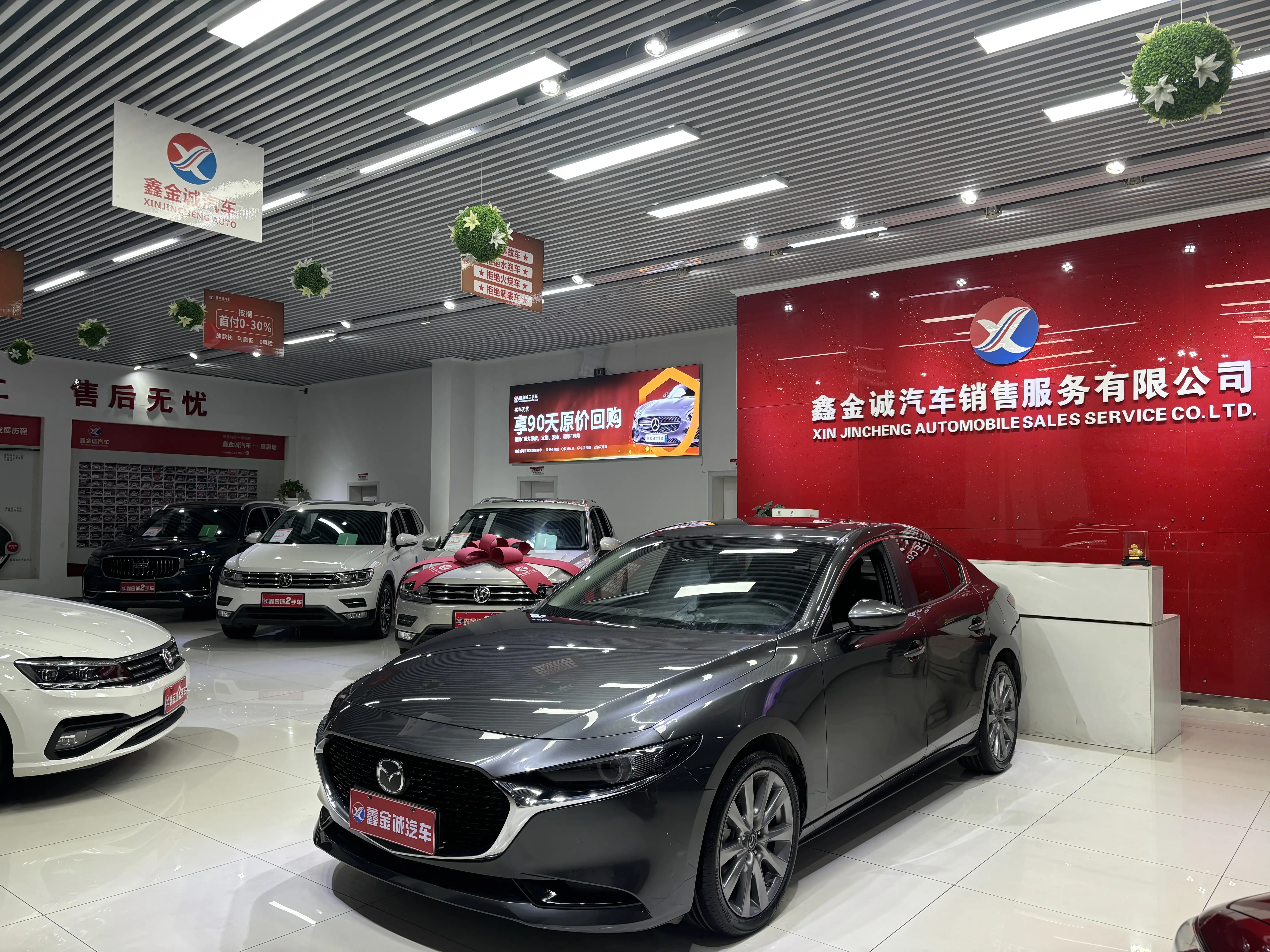 Mazda Axela (Mazda3)  из Китая