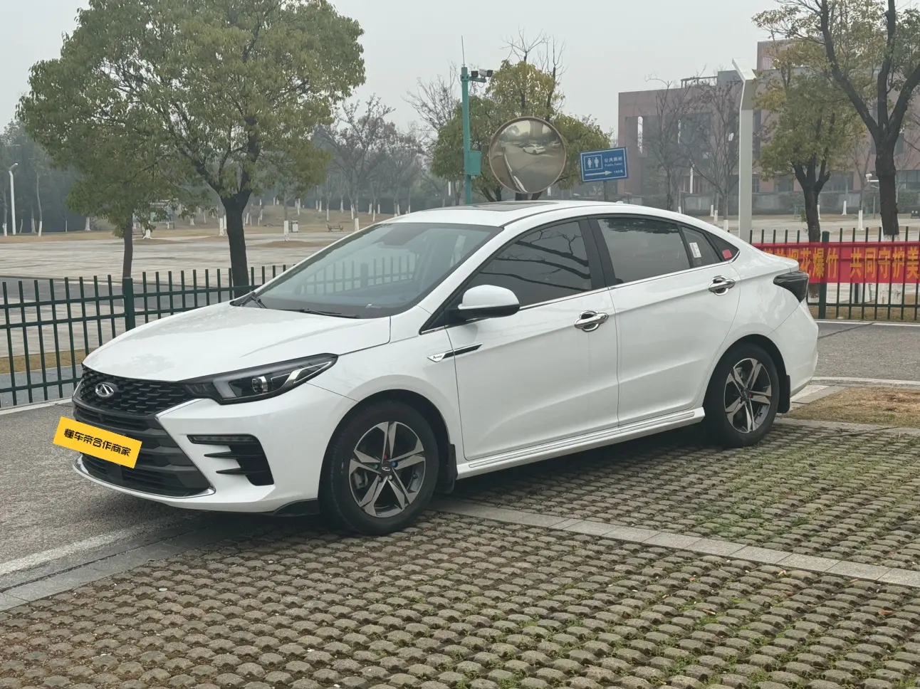 Omoda S5  из Китая