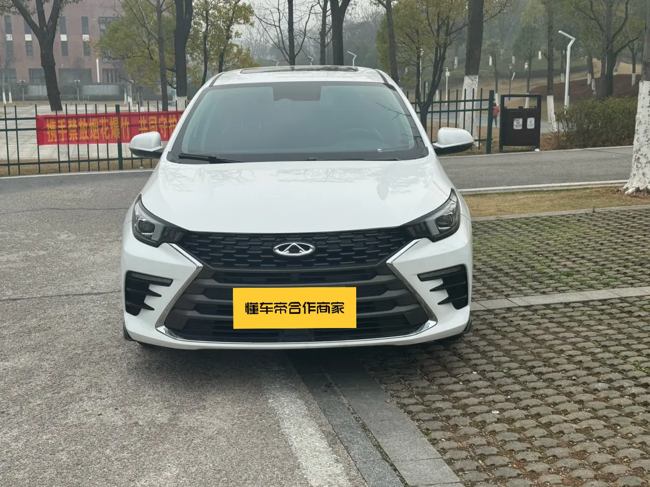 Omoda S5  из Китая