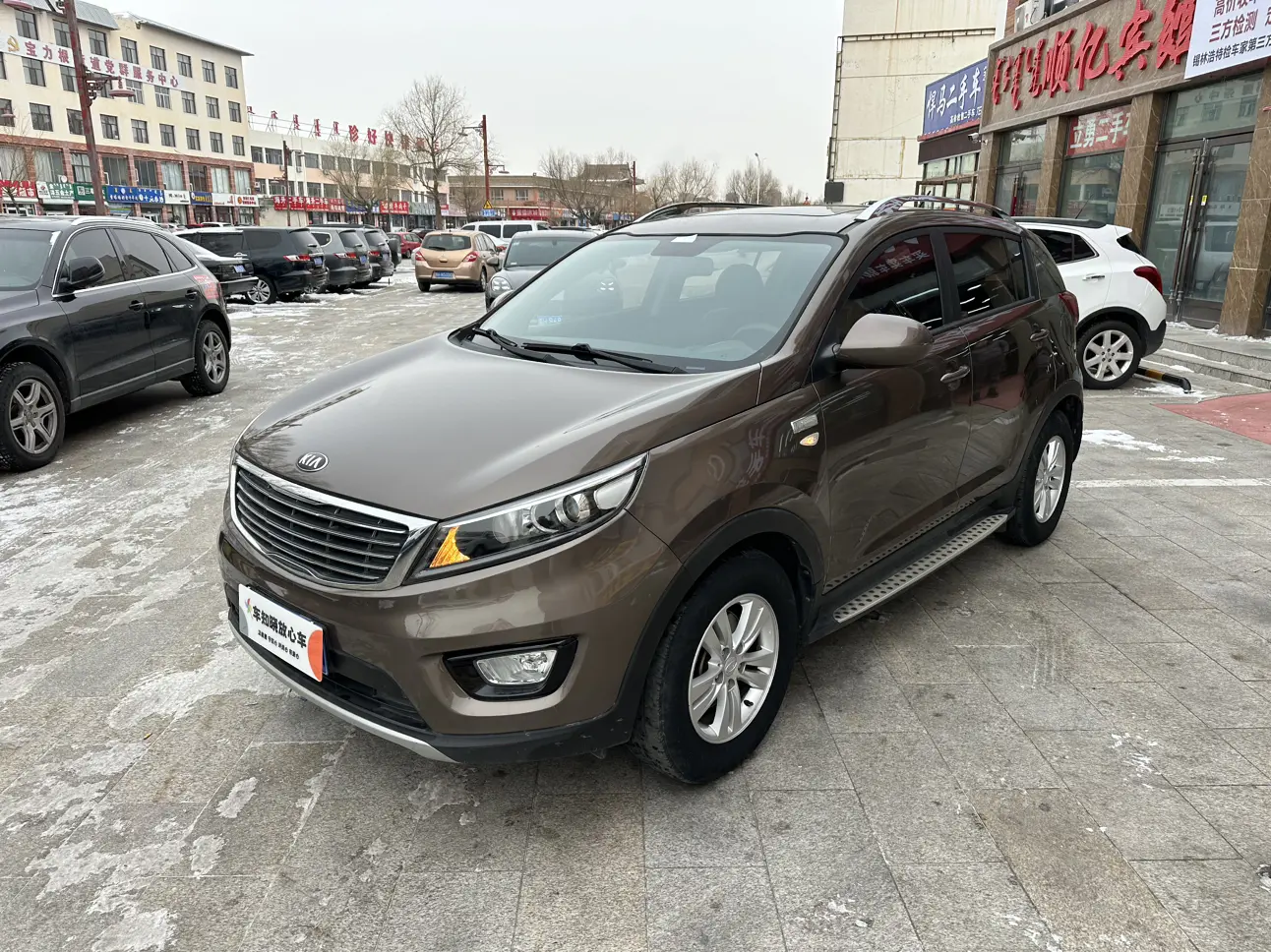 Kia Sportage  из Китая