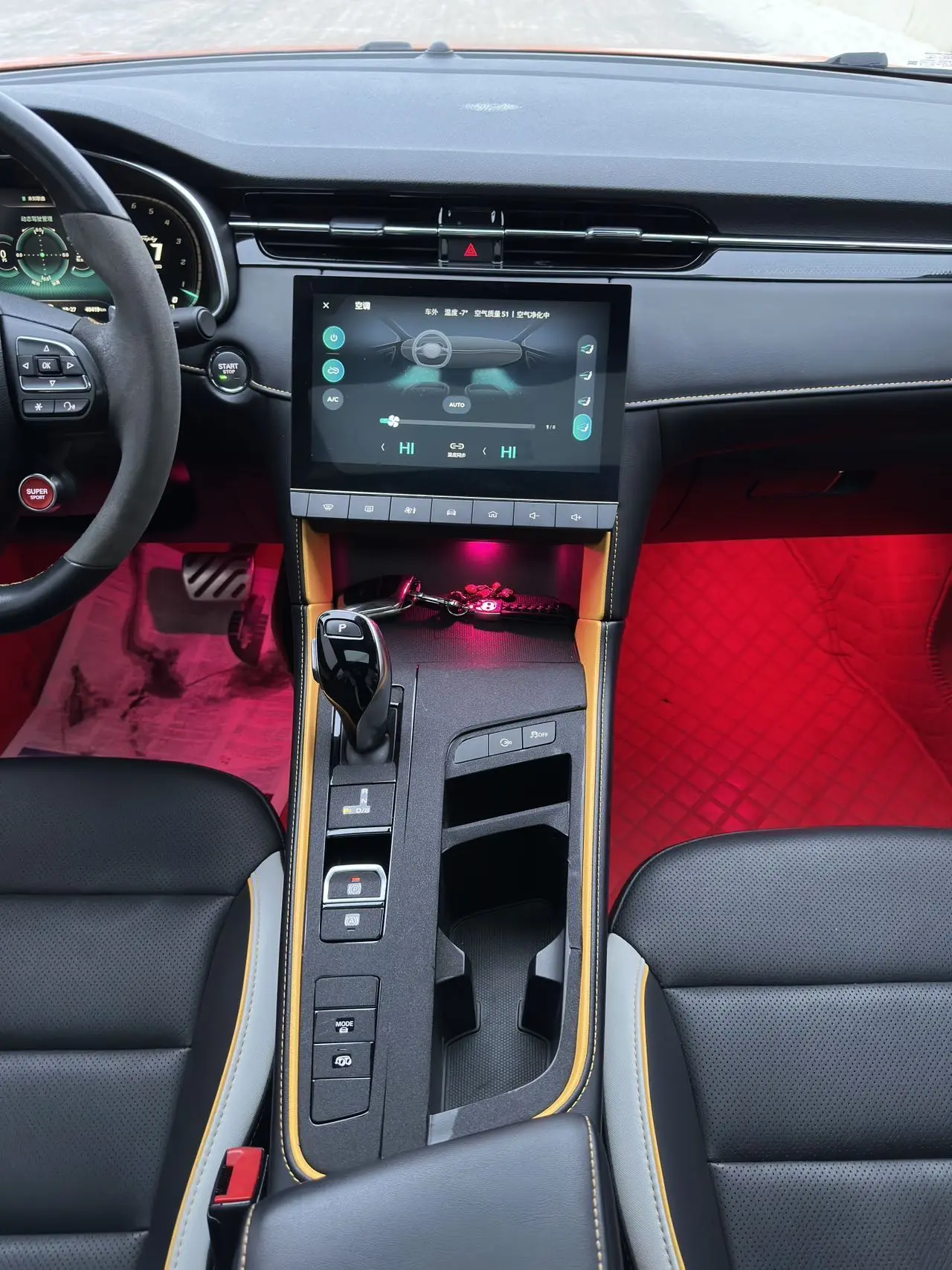 MG 6  из Китая