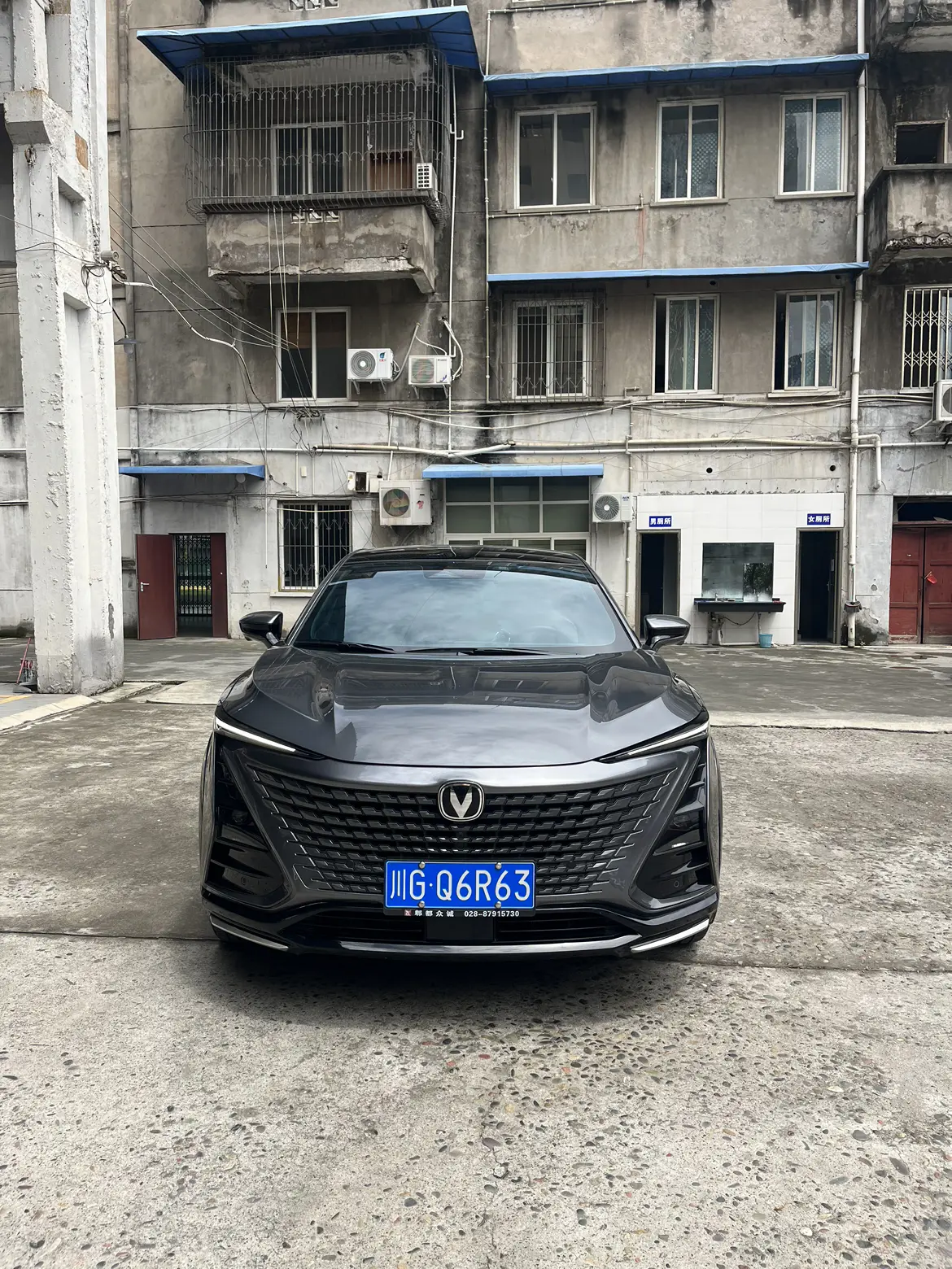 Changan UNI-T  из Китая