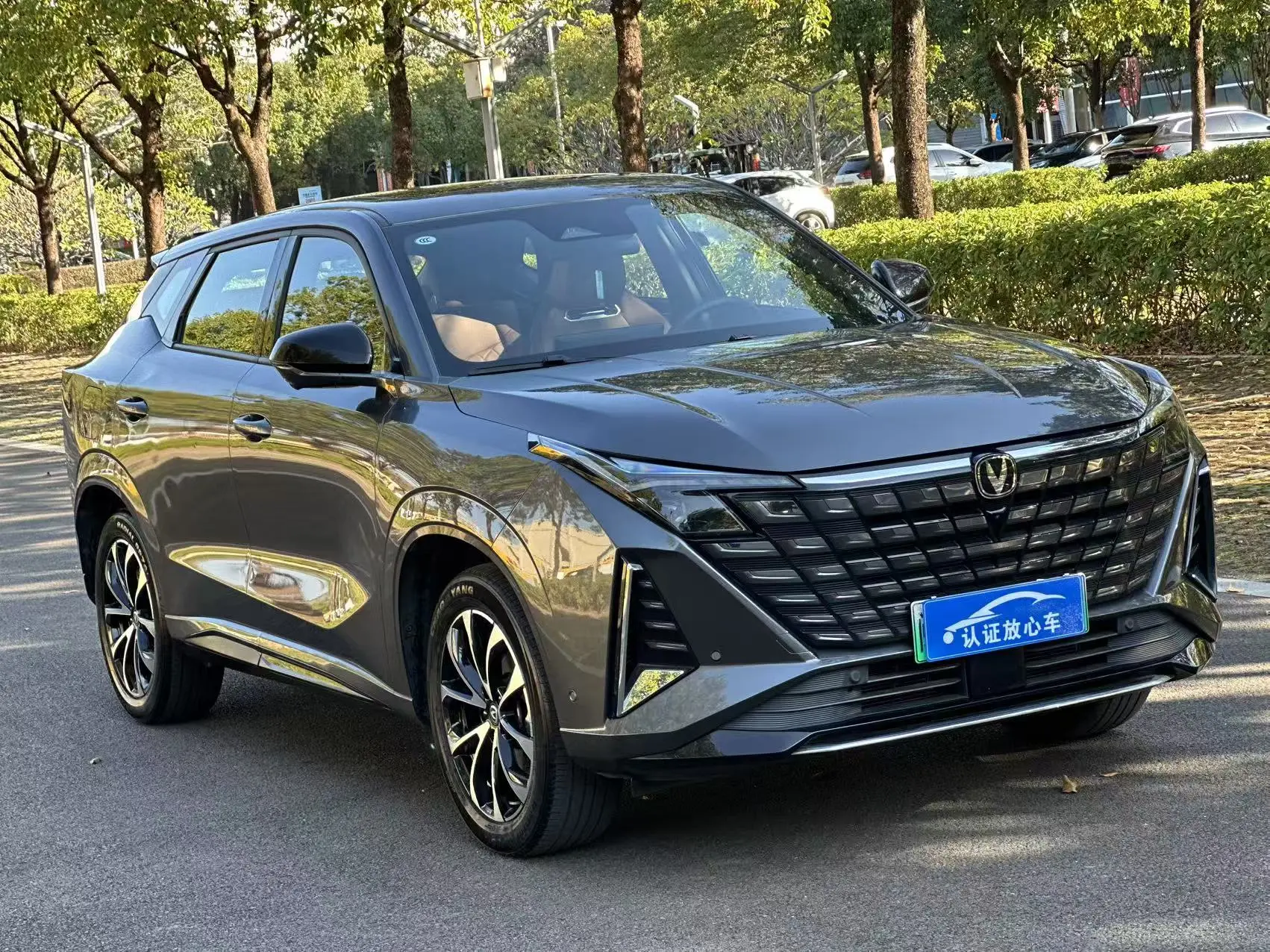 Changan UNI-Z PHEV  из Китая