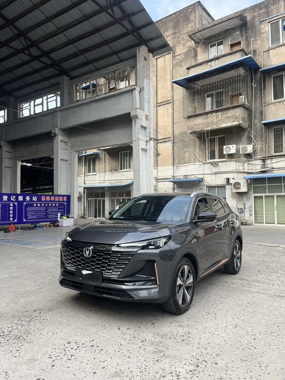 Changan CS55 PLUS  из Китая