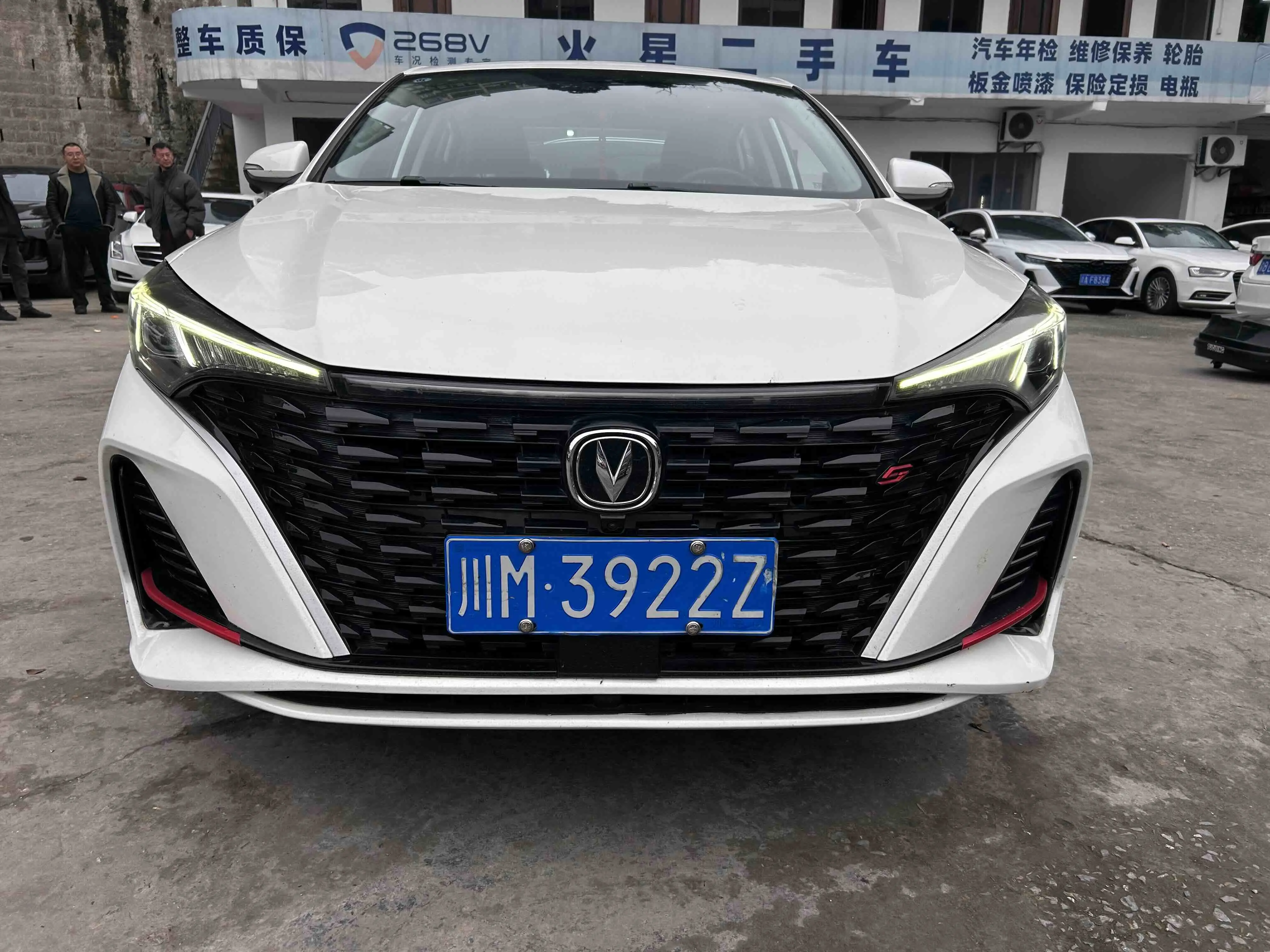 Changan Escape  из Китая