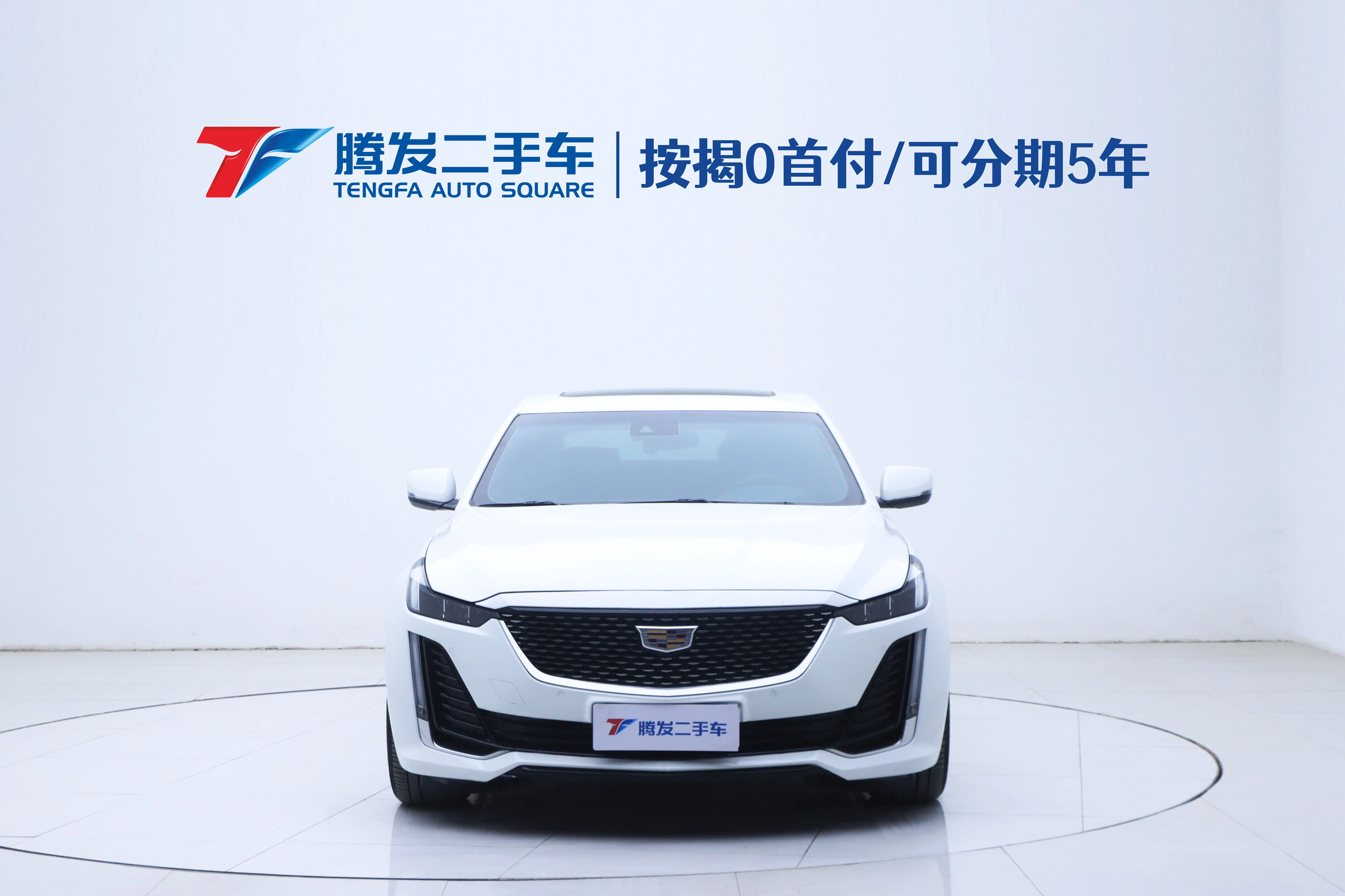 Cadillac CT5  из Китая