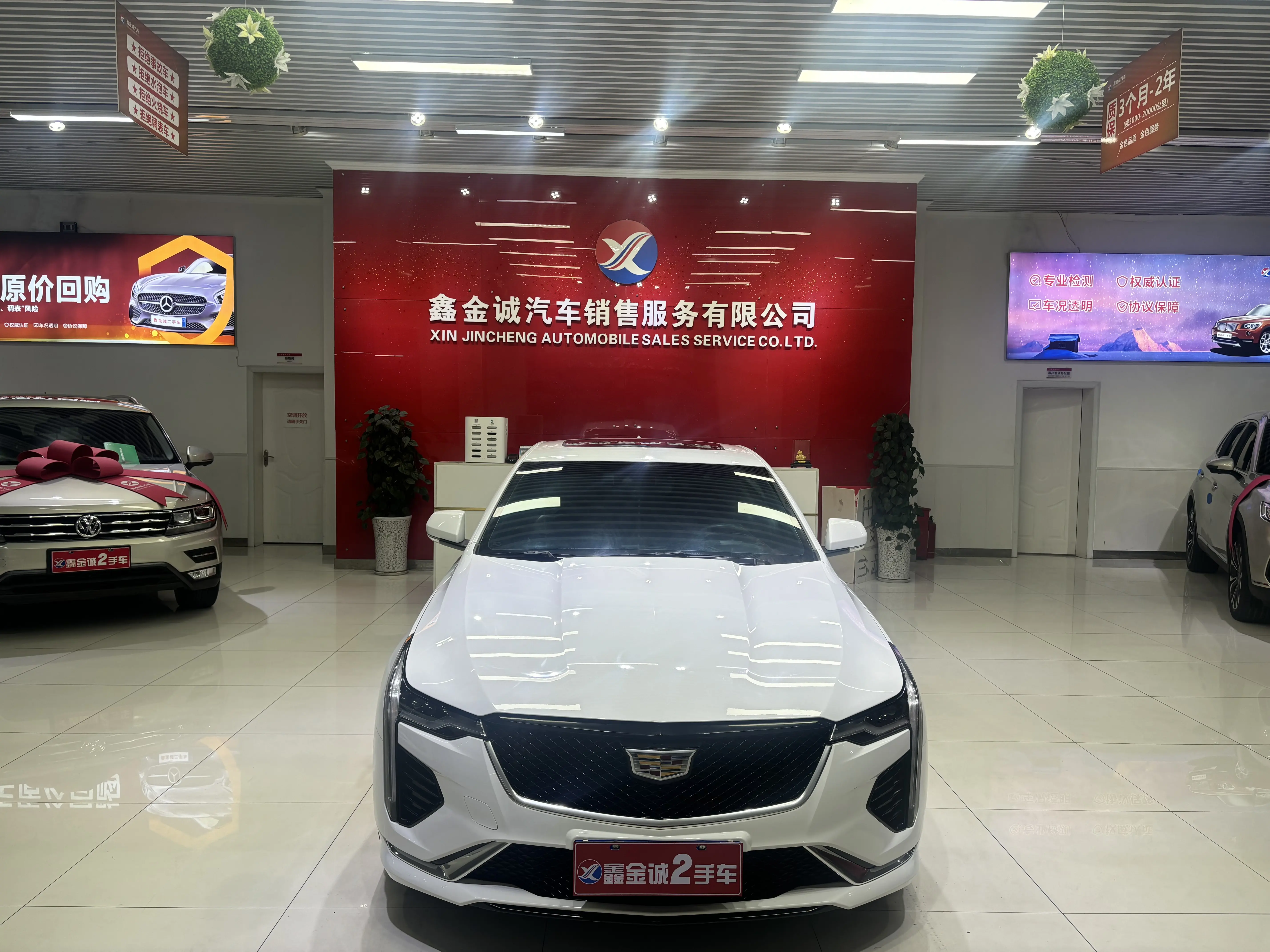 Cadillac CT4  из Китая