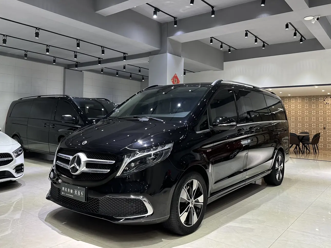 Mercedes-Benz Mercedes Benz V Class  из Китая