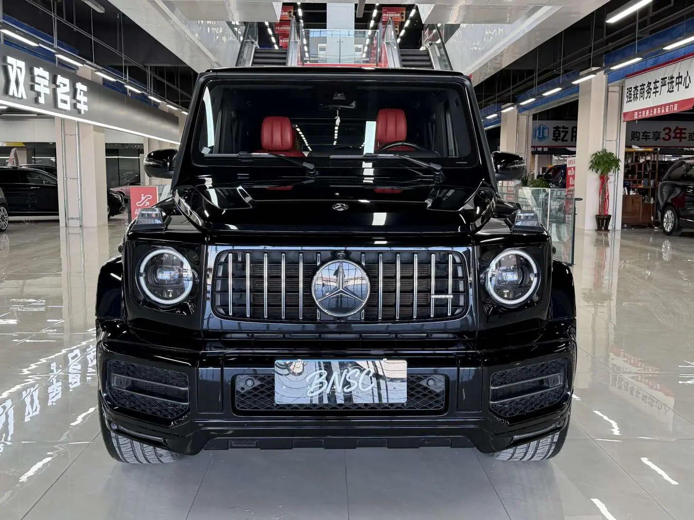 Mercedes-Benz G-Class AMG