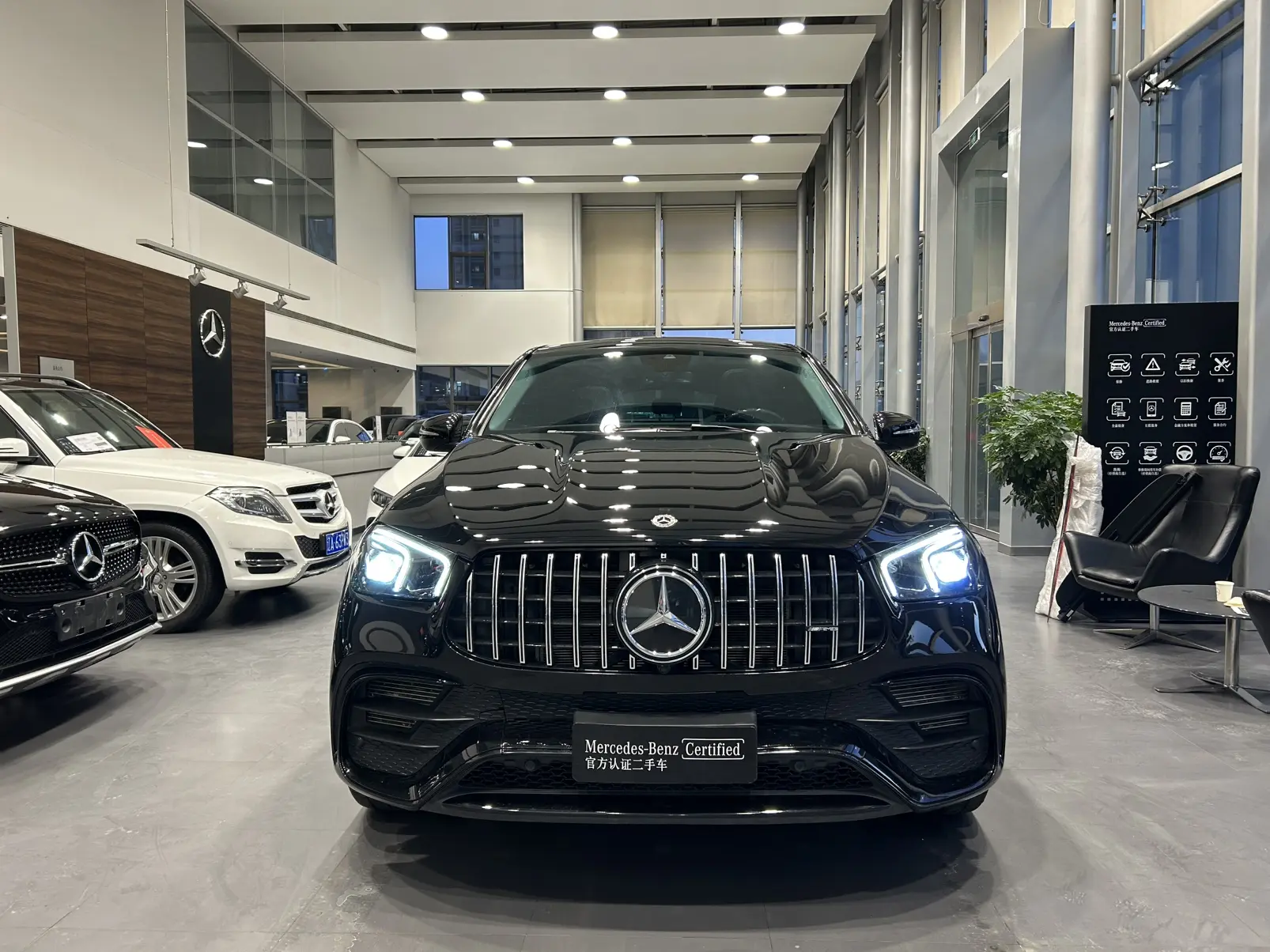 Mercedes-Benz GLE Coupe
