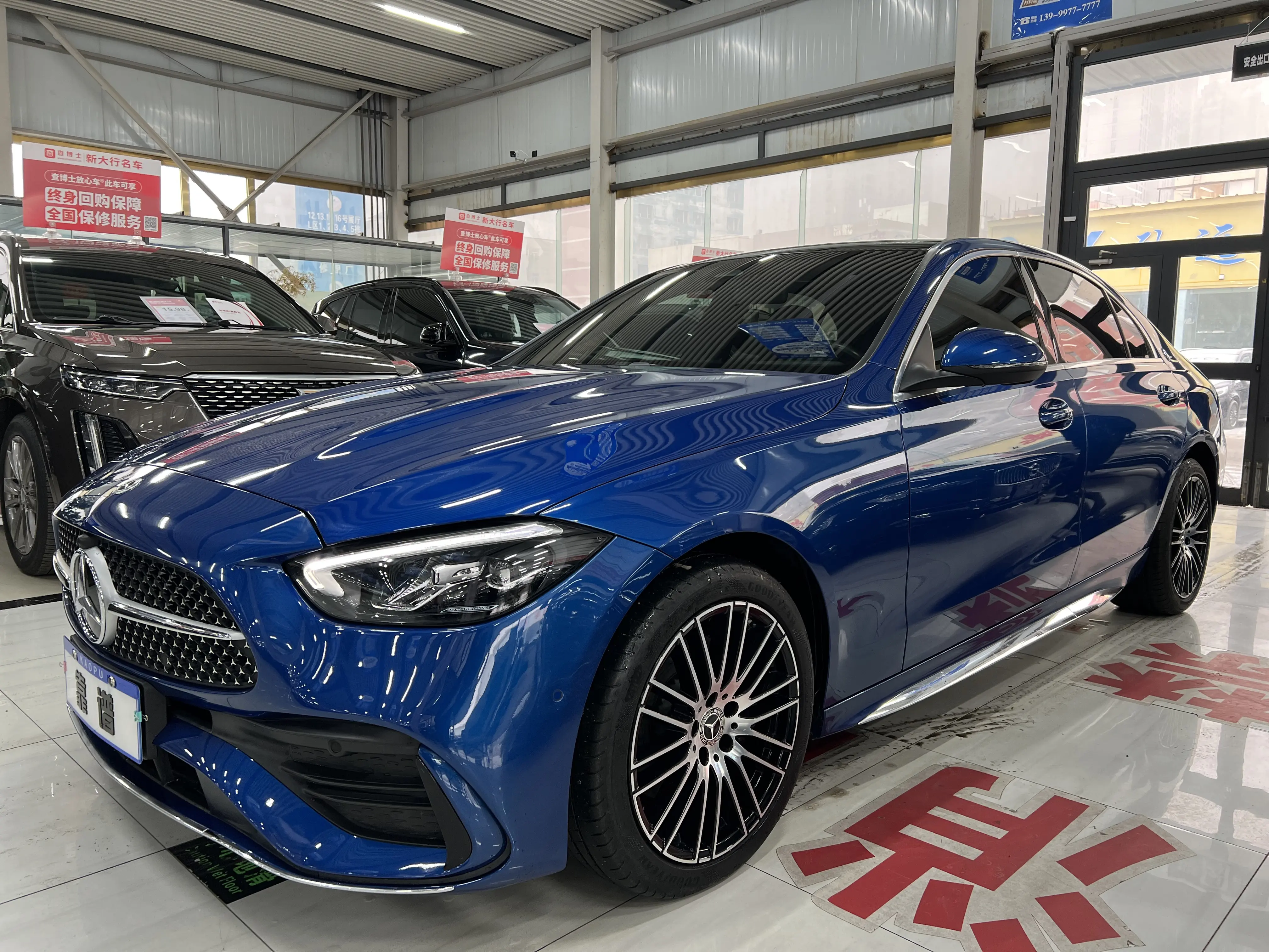 Mercedes-Benz Mercedes Benz C Class  из Китая