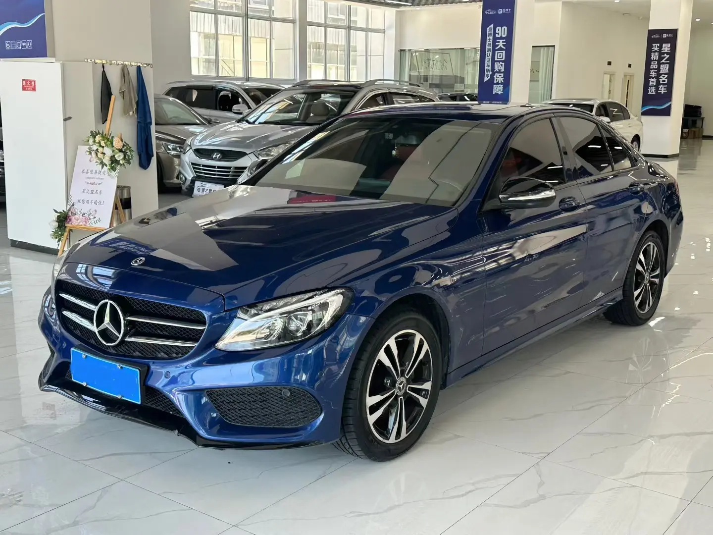 Mercedes-Benz Mercedes Benz C Class  из Китая