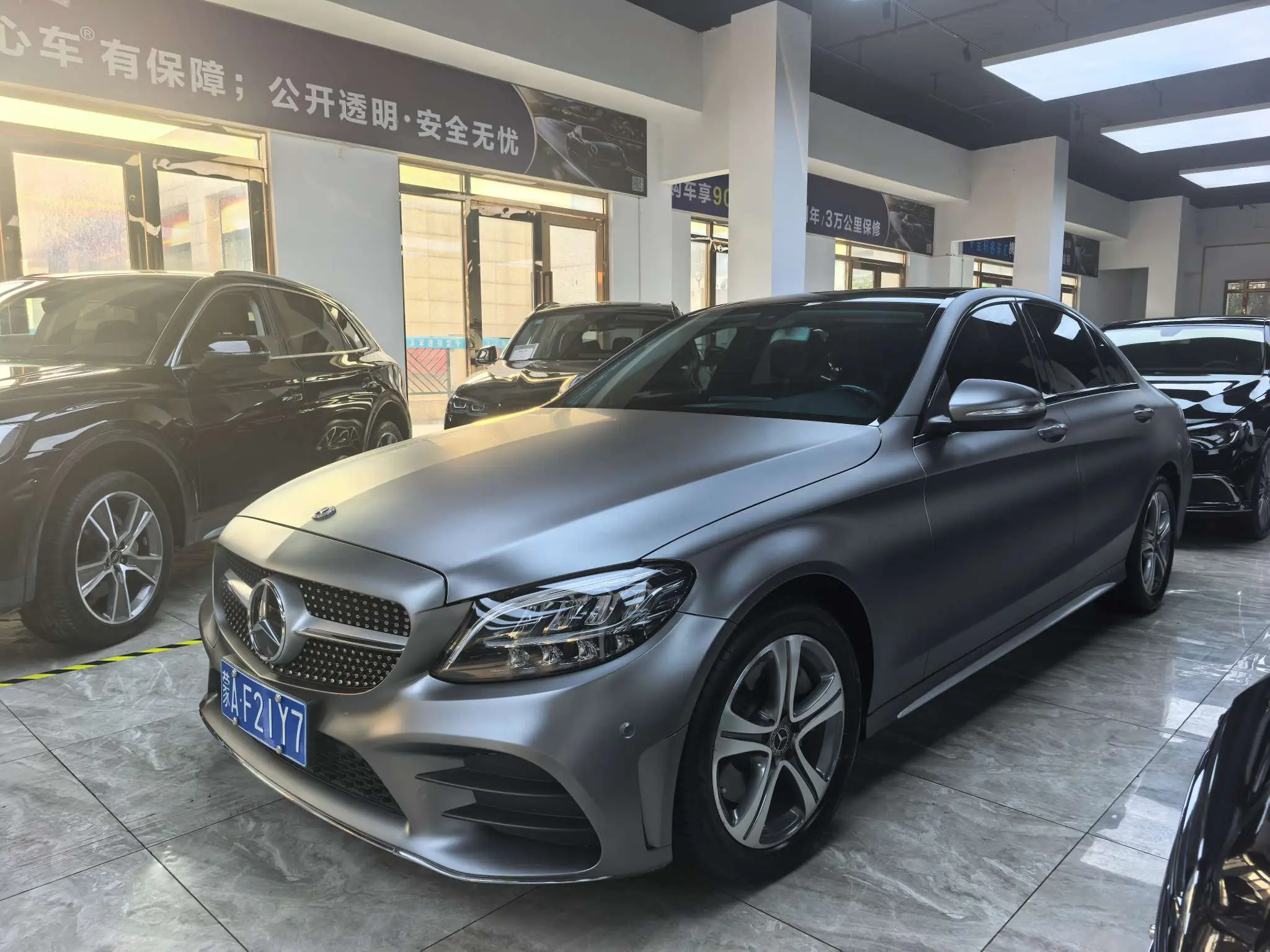 Mercedes-Benz Mercedes Benz C Class  из Китая