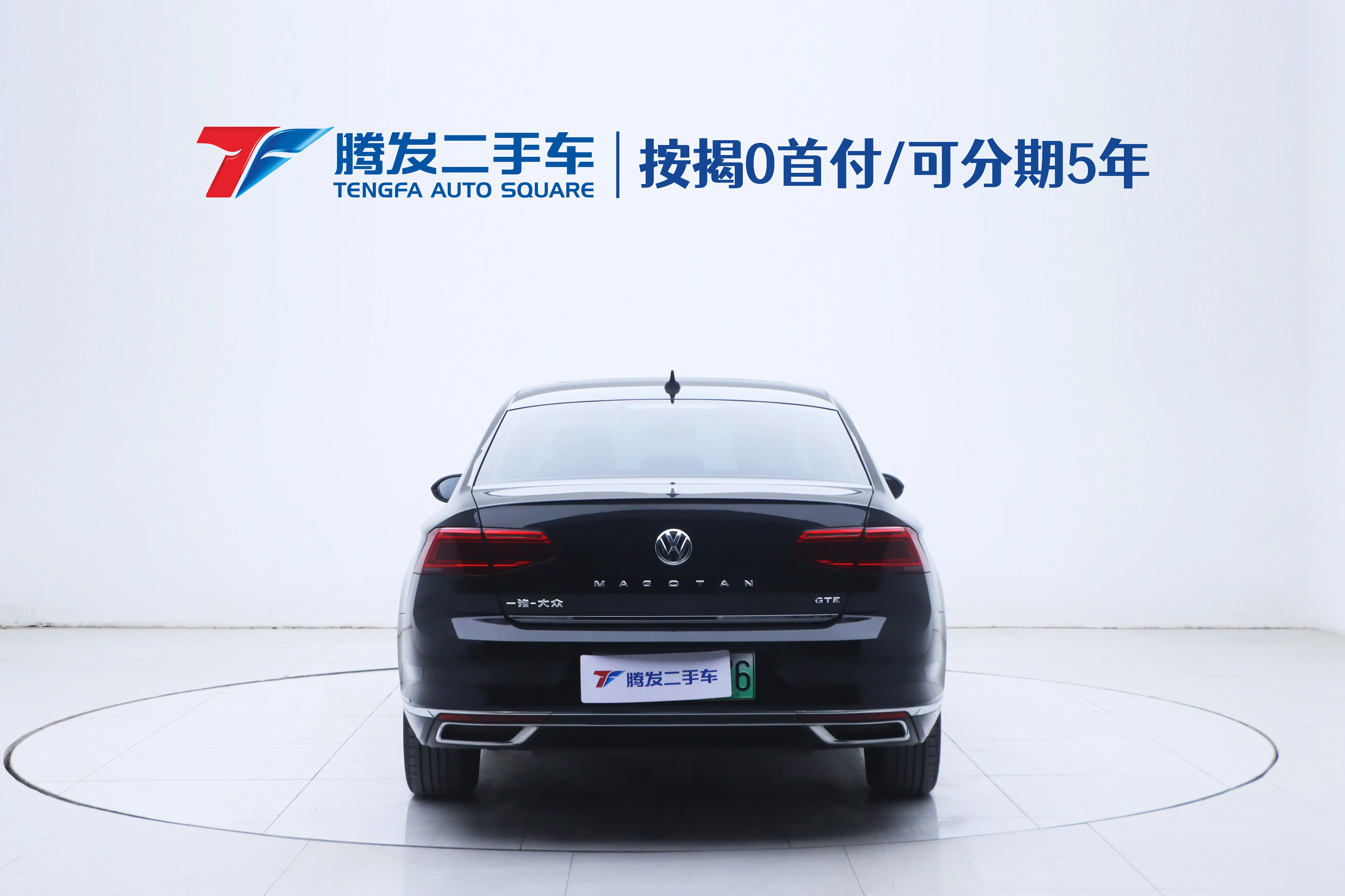 Volkswagen Magotan GTE  из Китая