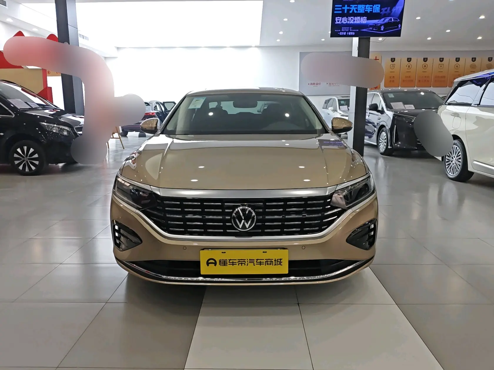 Volkswagen Passat  из Китая