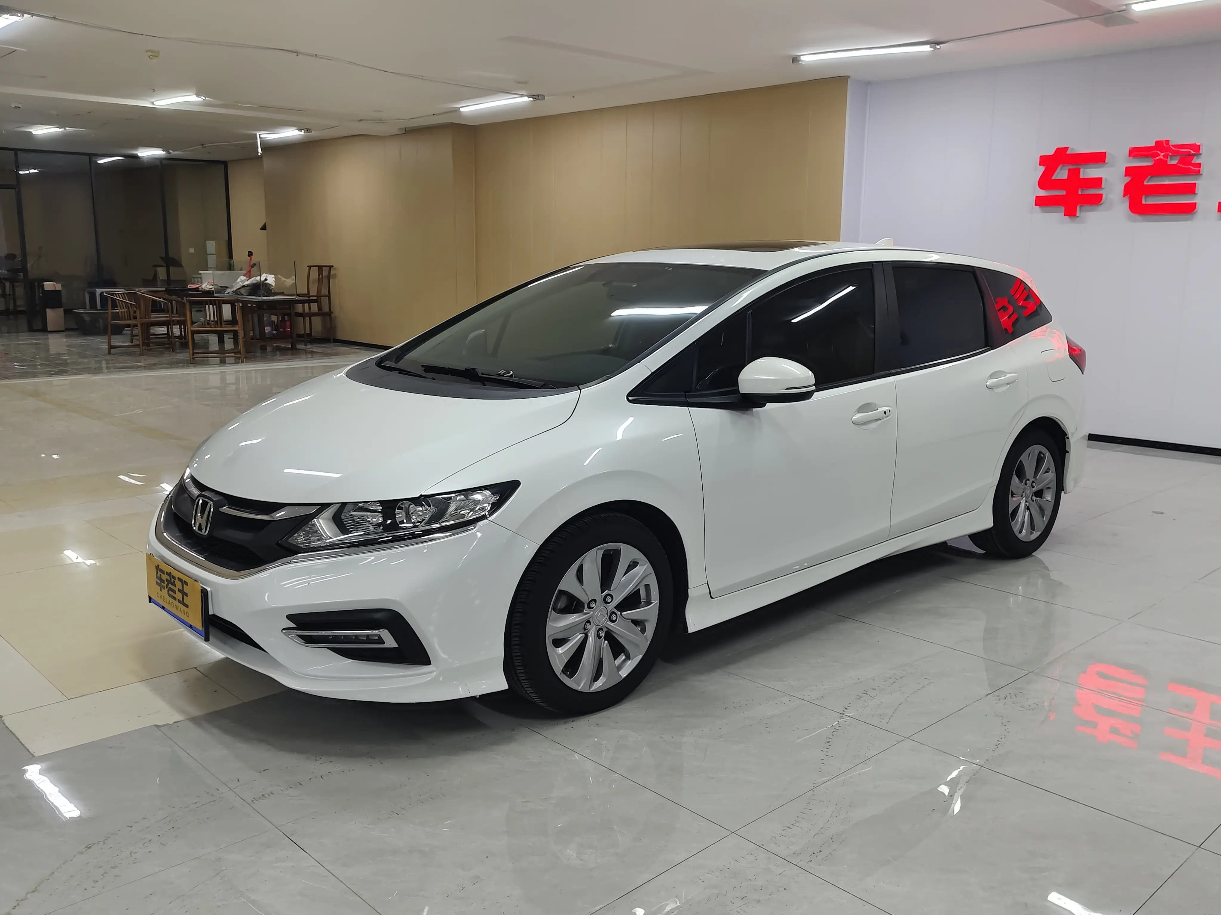 Honda Jed  из Китая