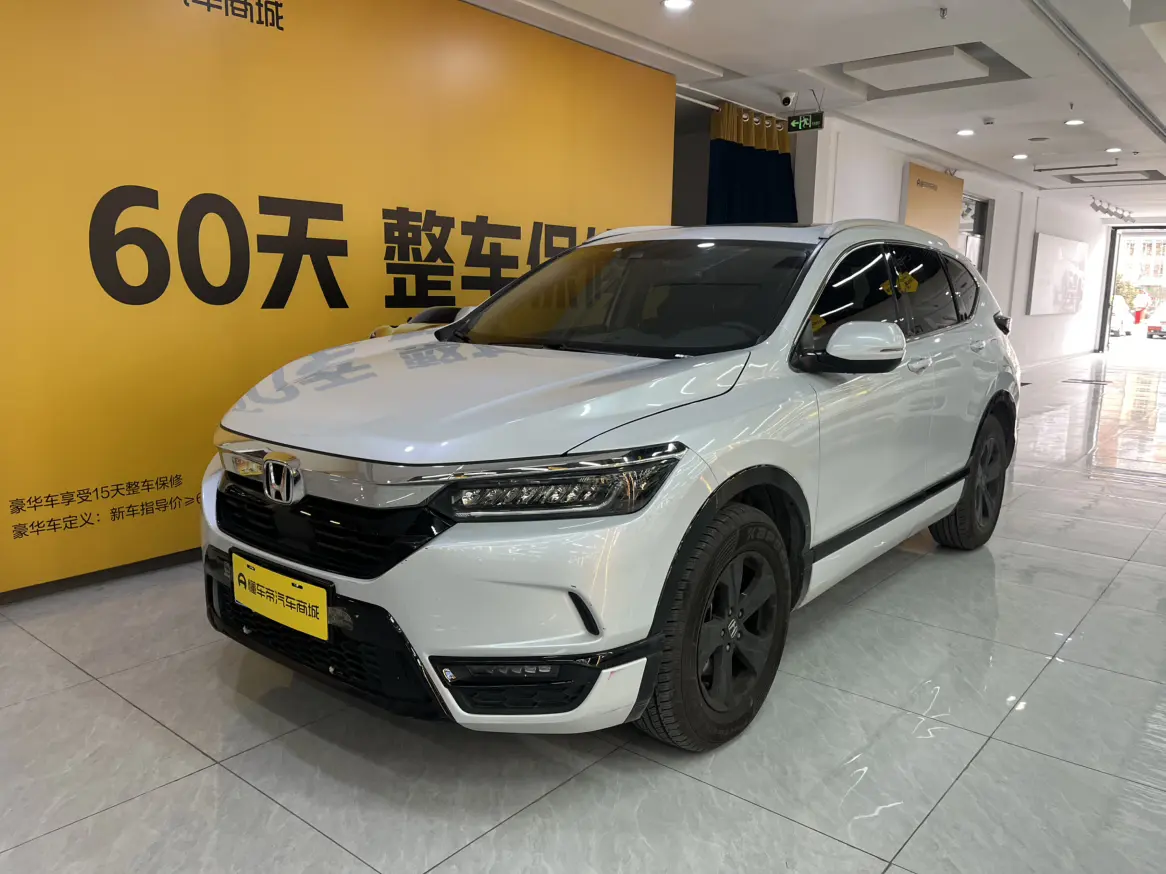 Honda Breeze (Haoying)  из Китая