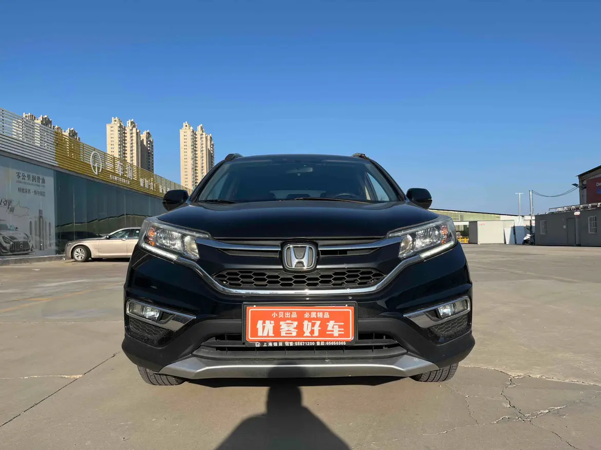 Honda CR-V  из Китая