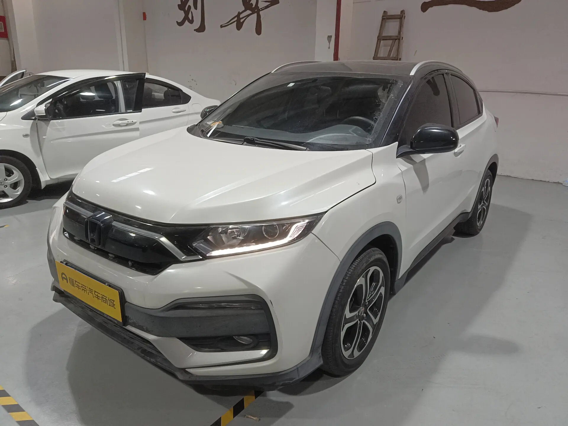 Honda WR-V (XR-V)  из Китая