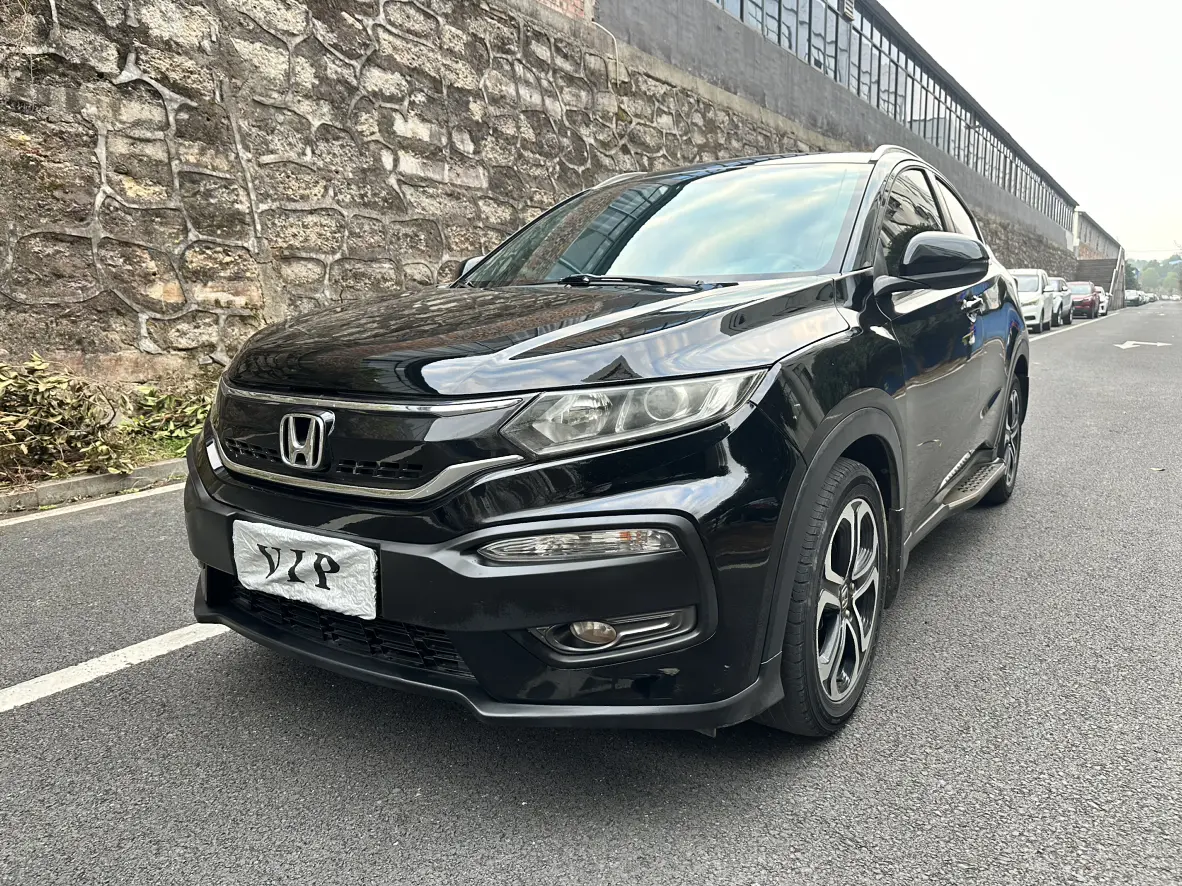 Honda WR-V (XR-V)  из Китая