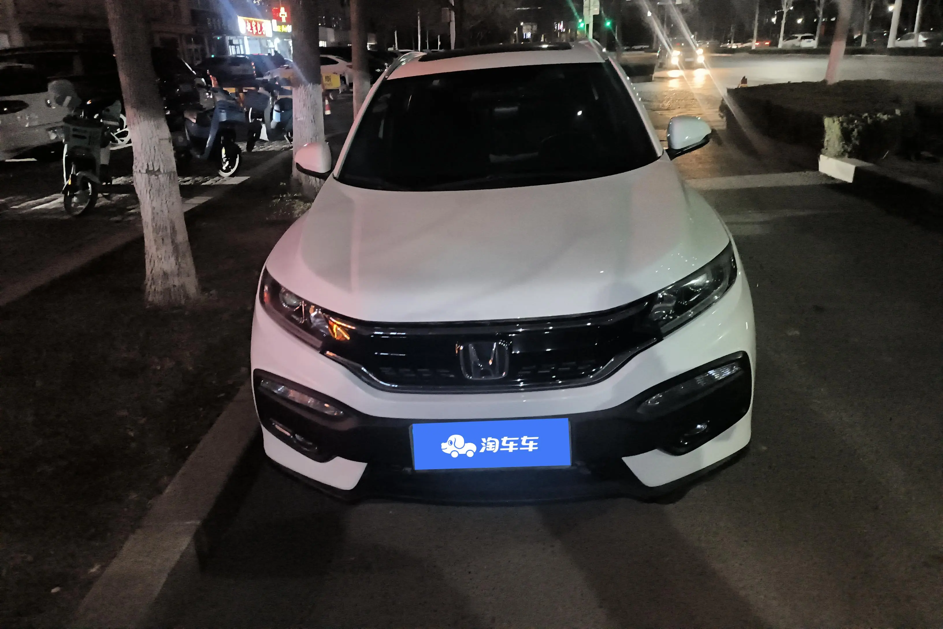 Honda WR-V (XR-V)  из Китая