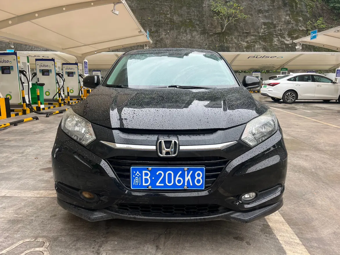 Honda Vezel (Binzhi)  из Китая