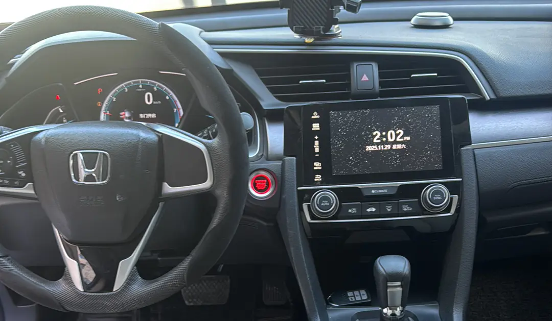 Honda Civic  из Китая