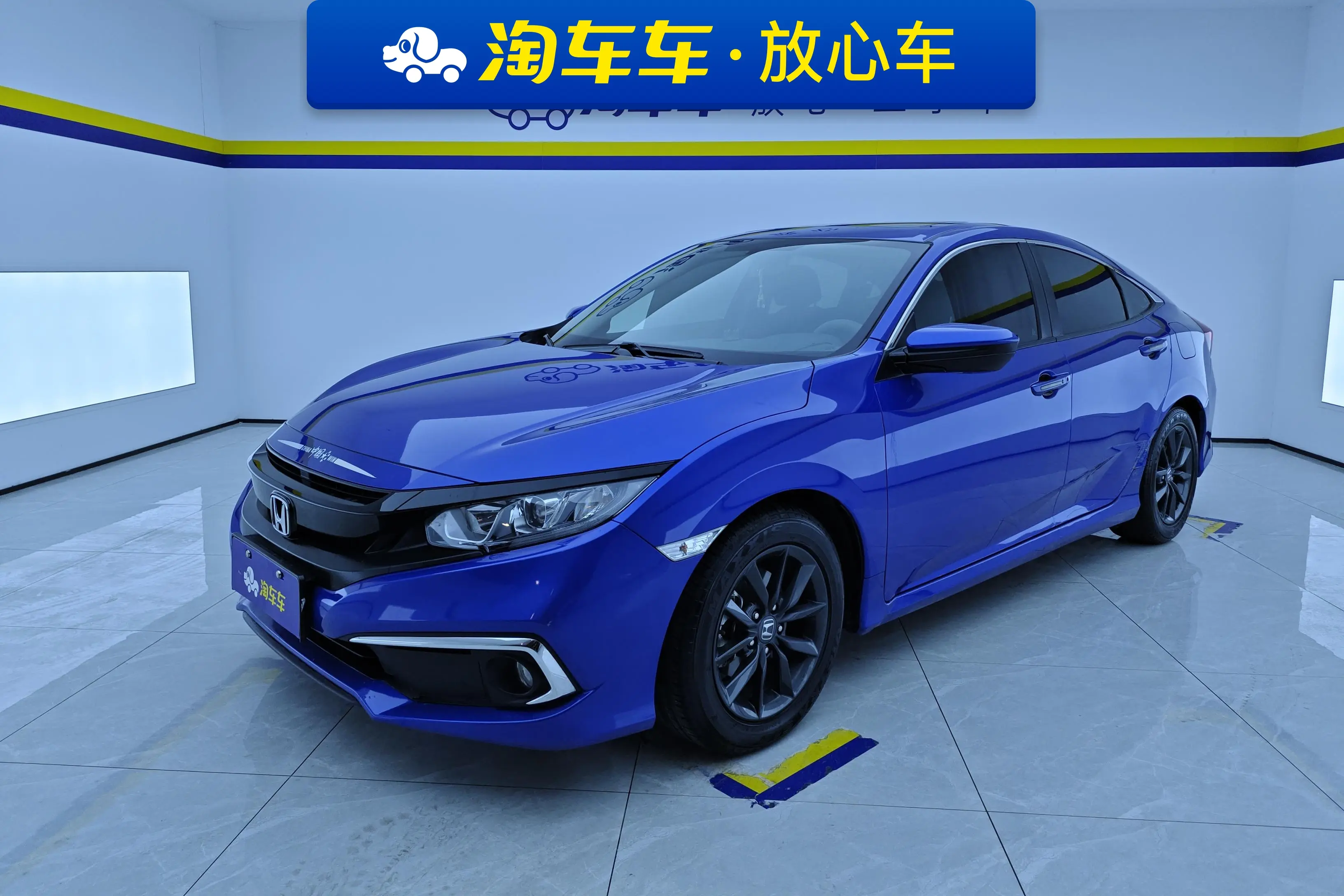 Honda Civic  из Китая