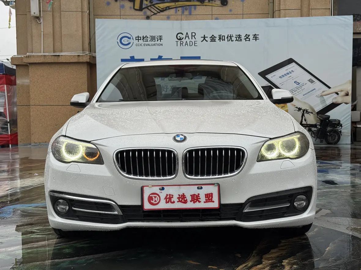 BMW 5 Series  из Китая