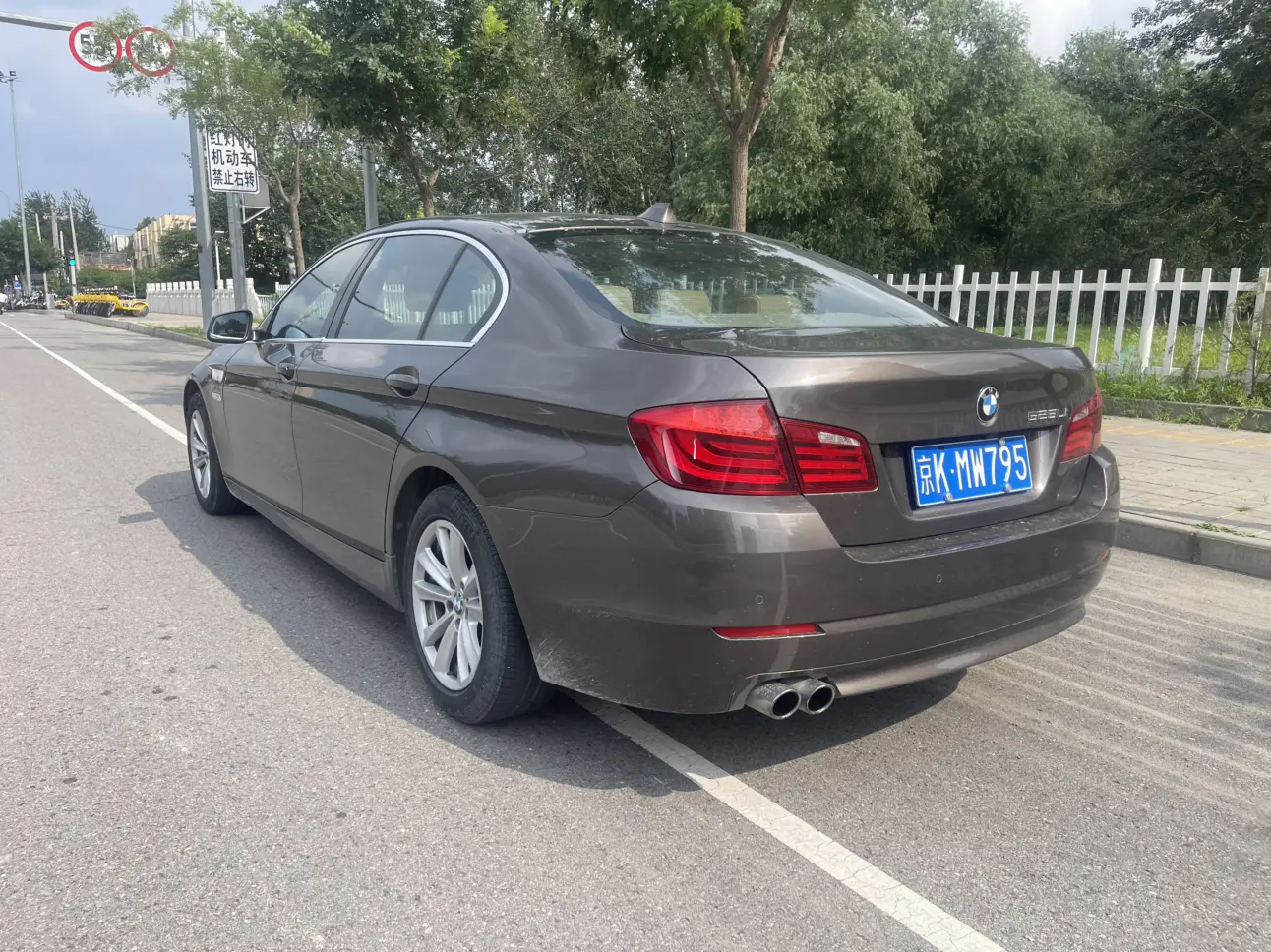 BMW 5 Series  из Китая