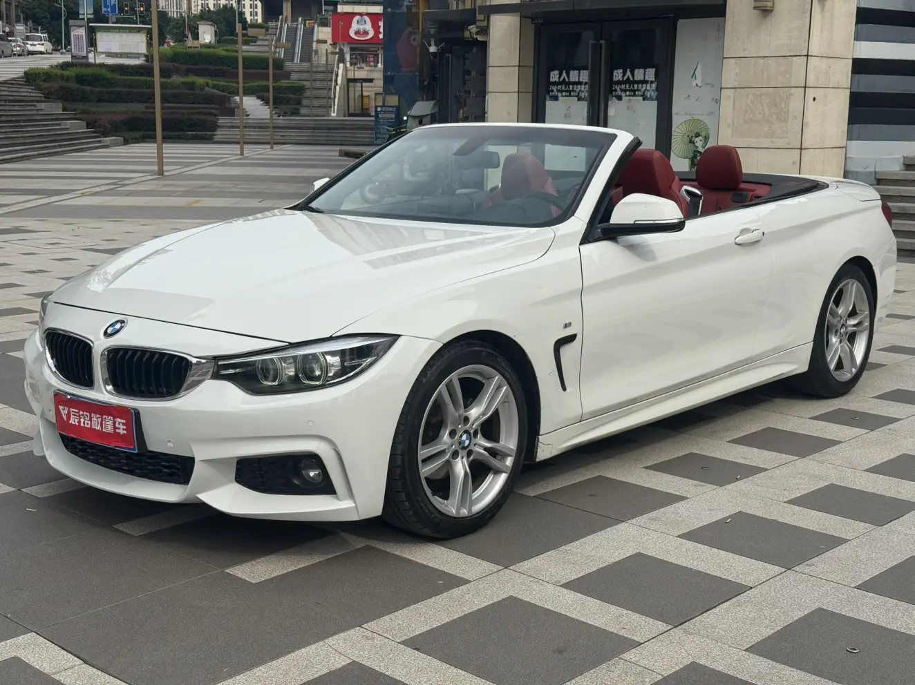 BMW 4 Series  из Китая