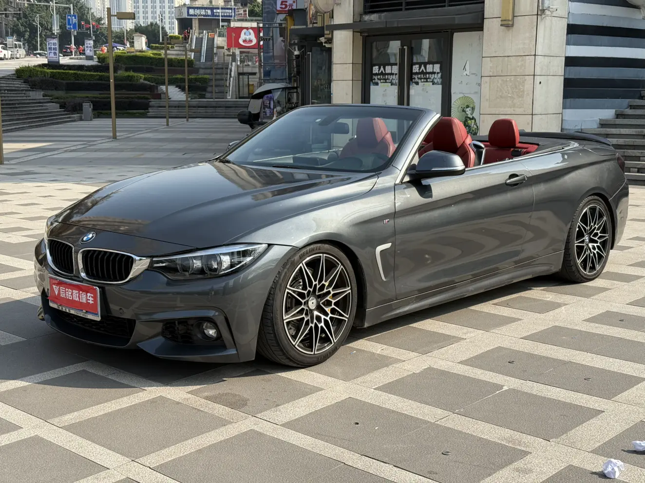 BMW 4 Series  из Китая