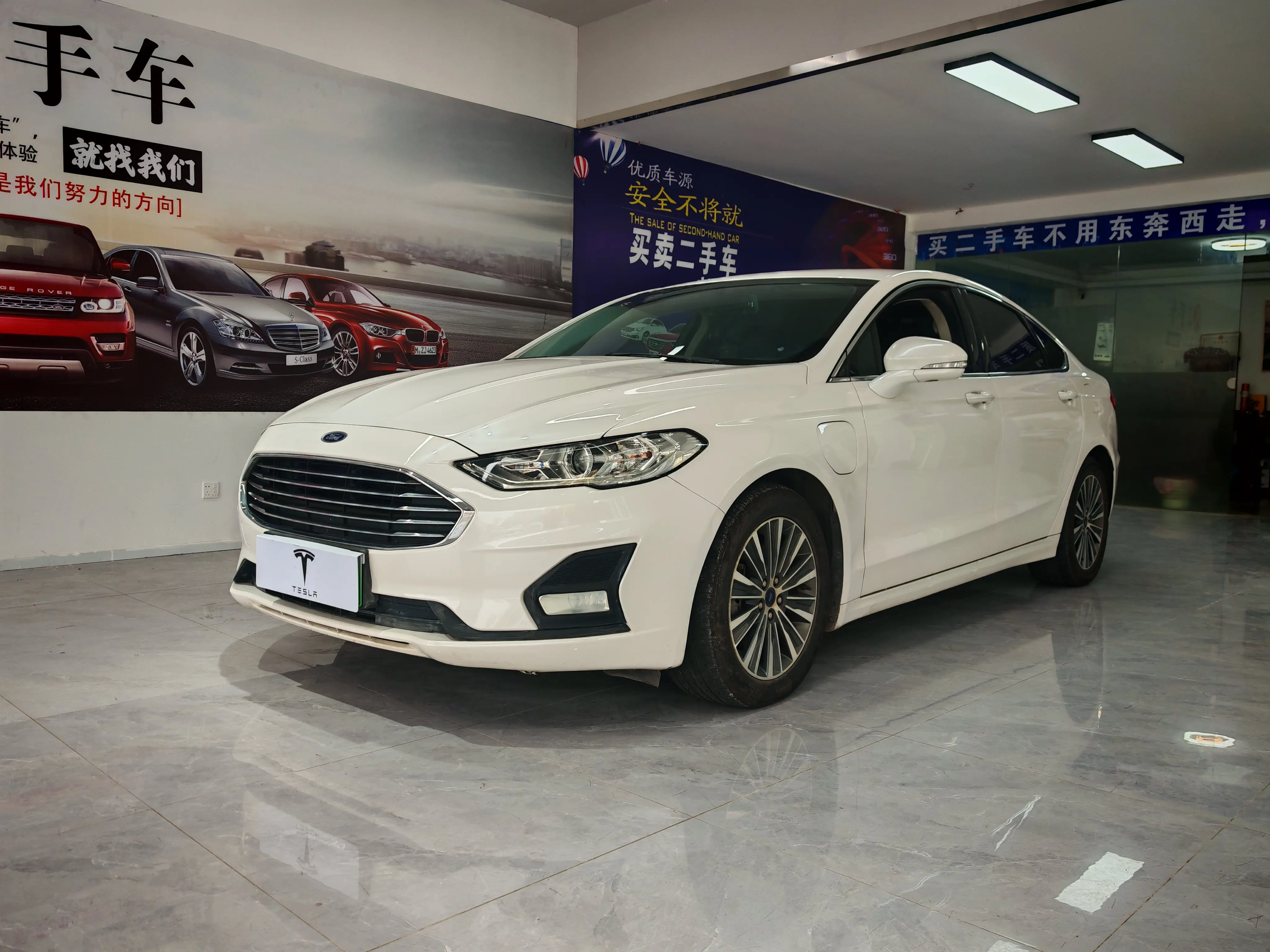 Ford Mondeo PHEV  из Китая